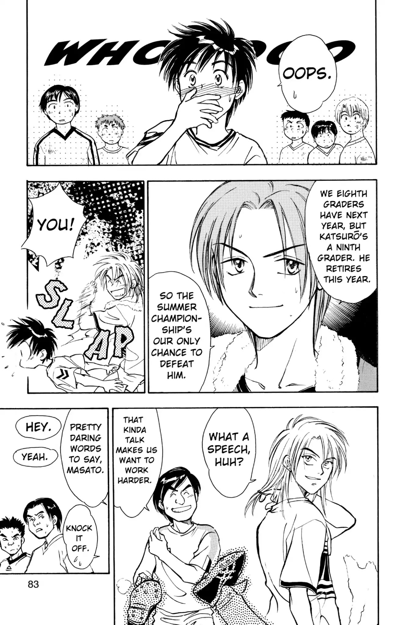 Whistle! Chapter 4.30 page 15 - Vol.4 STAGE.30: Born Again Josui Soccer Team Begins!!
