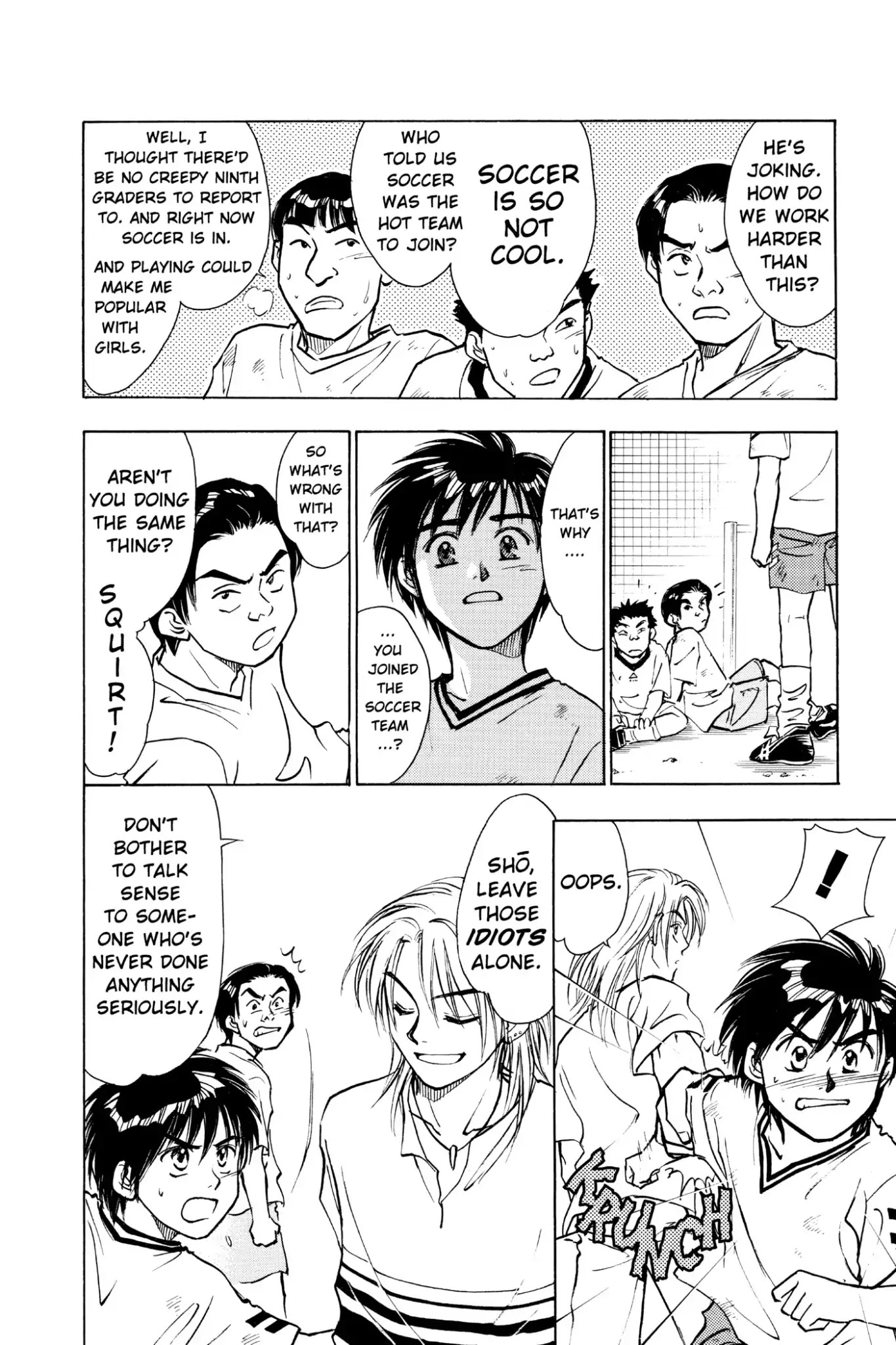 Whistle! Chapter 4.30 page 16 - Vol.4 STAGE.30: Born Again Josui Soccer Team Begins!!