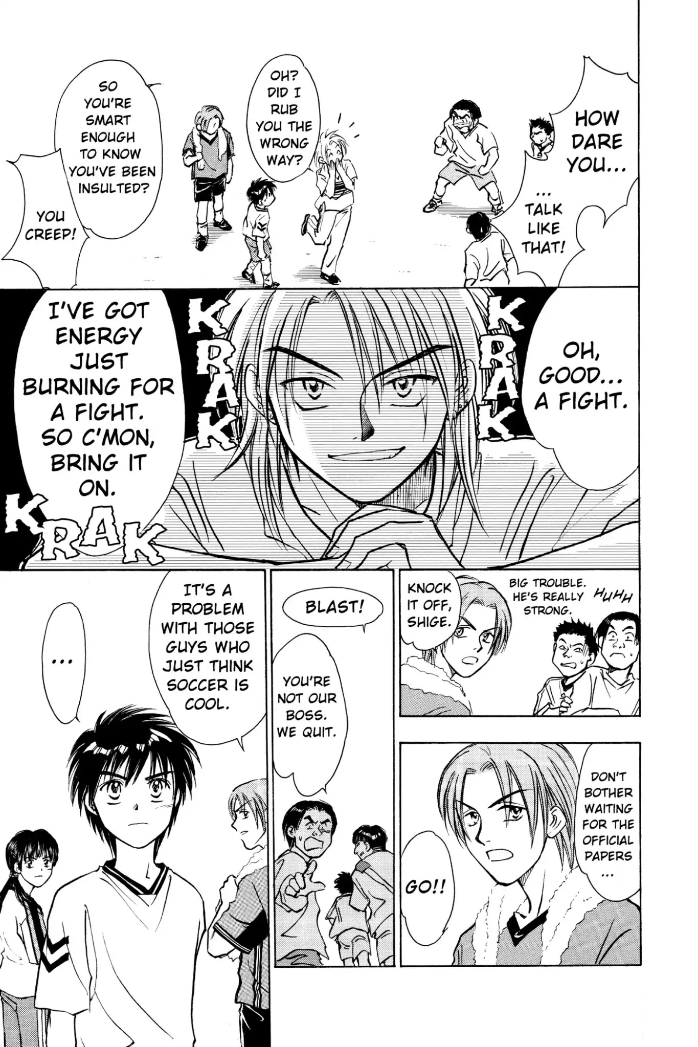 Whistle! Chapter 4.30 page 17 - Vol.4 STAGE.30: Born Again Josui Soccer Team Begins!!