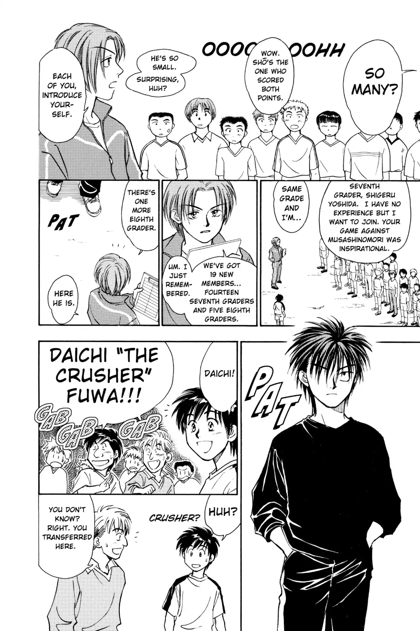Whistle! Chapter 4.30 page 4 - Vol.4 STAGE.30: Born Again Josui Soccer Team Begins!!
