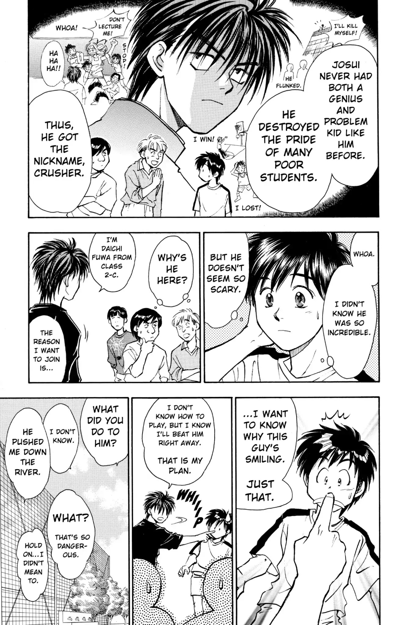 Whistle! Chapter 4.30 page 5 - Vol.4 STAGE.30: Born Again Josui Soccer Team Begins!!
