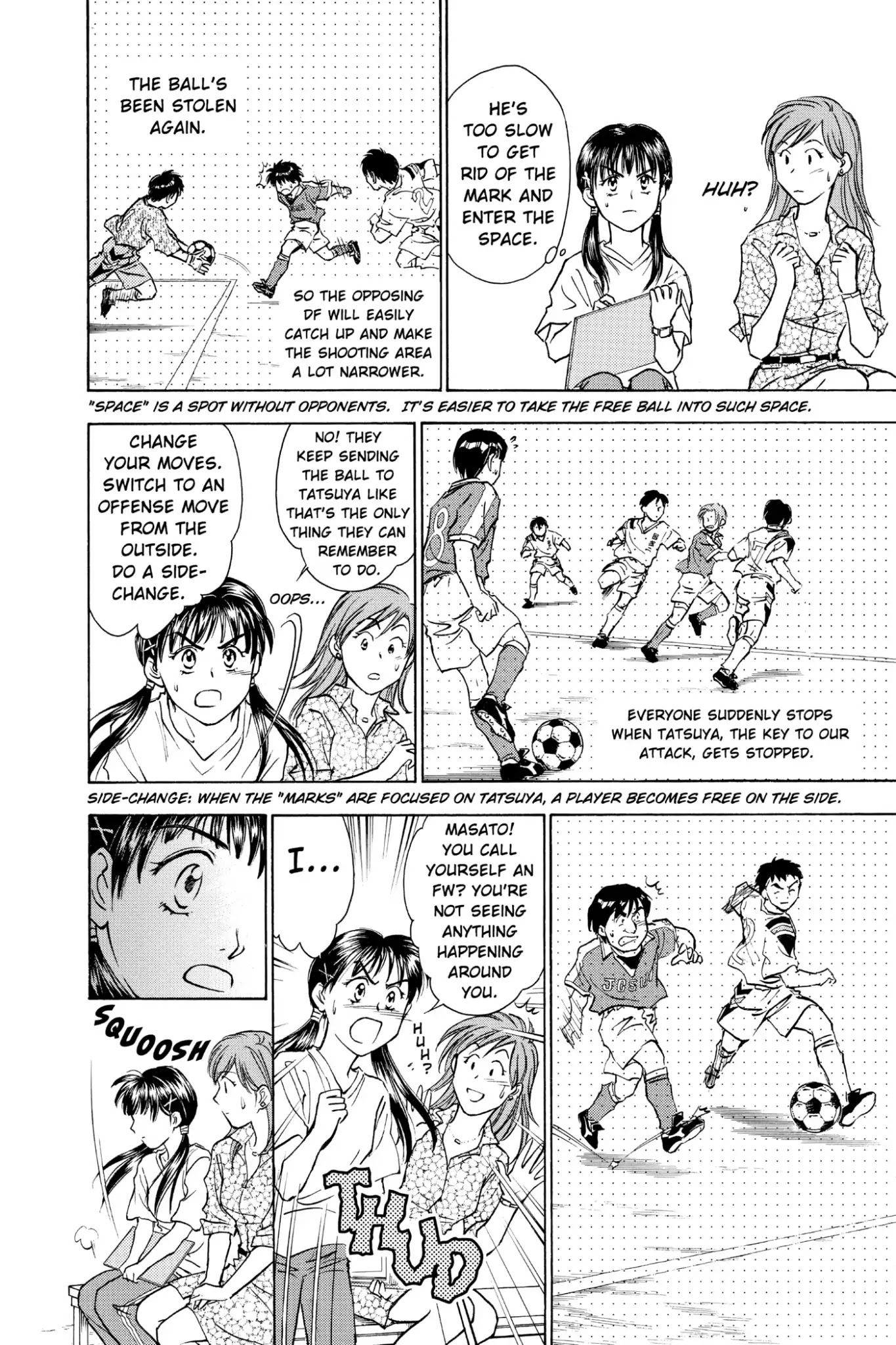 Whistle! Chapter 4.31 page 14 - Vol.4 STAGE.31: Practice Match
