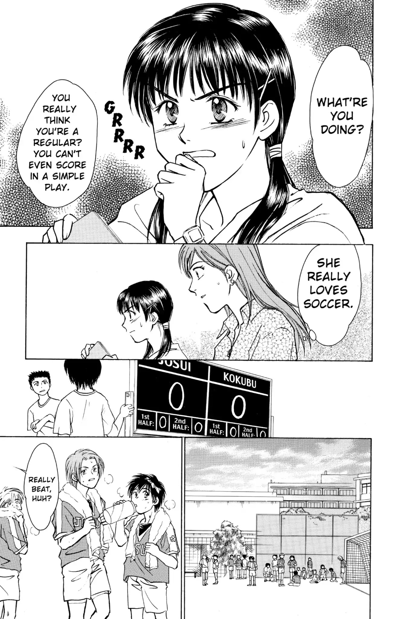 Whistle! Chapter 4.31 page 15 - Vol.4 STAGE.31: Practice Match