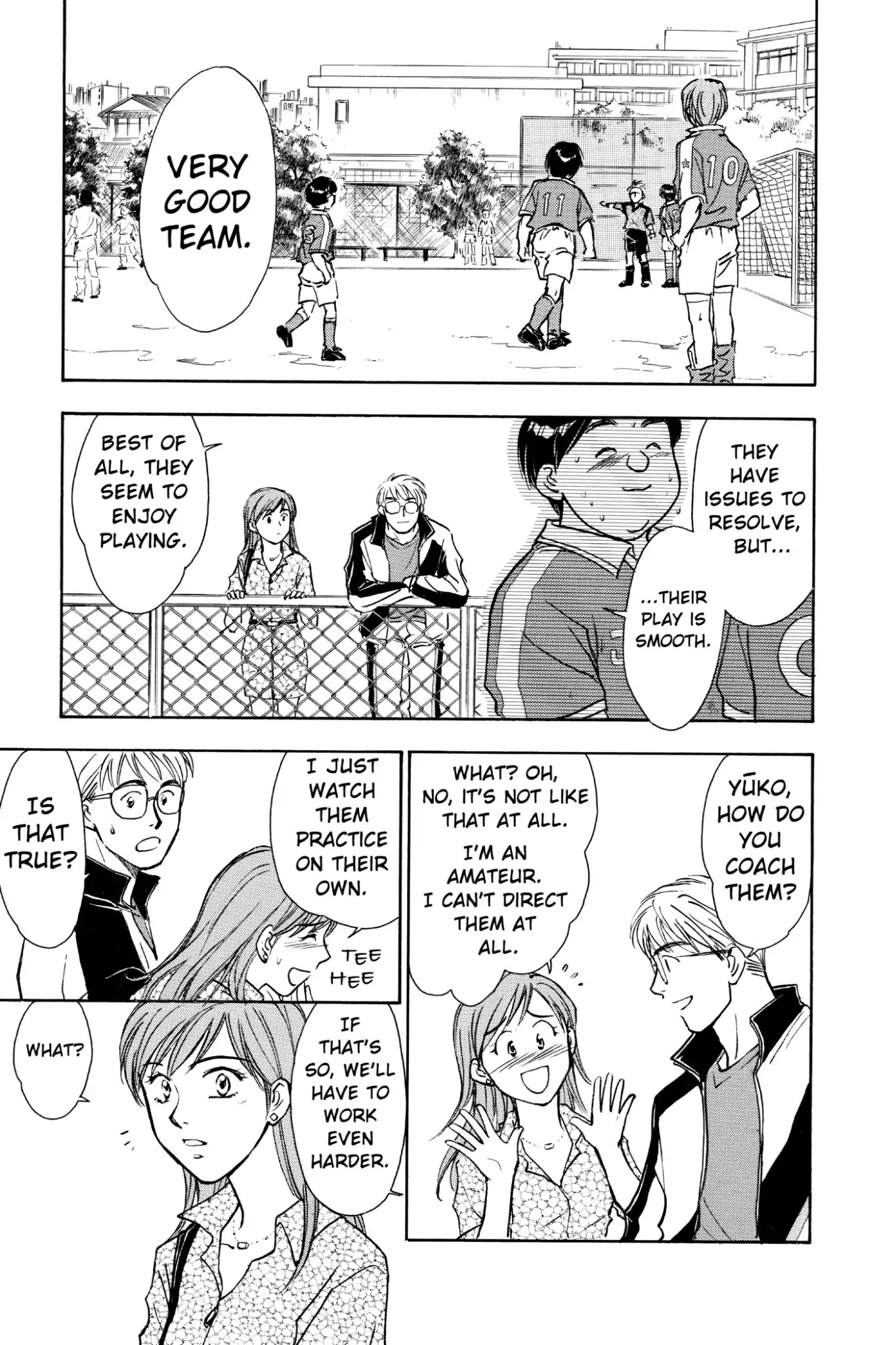 Whistle! Chapter 4.31 page 17 - Vol.4 STAGE.31: Practice Match