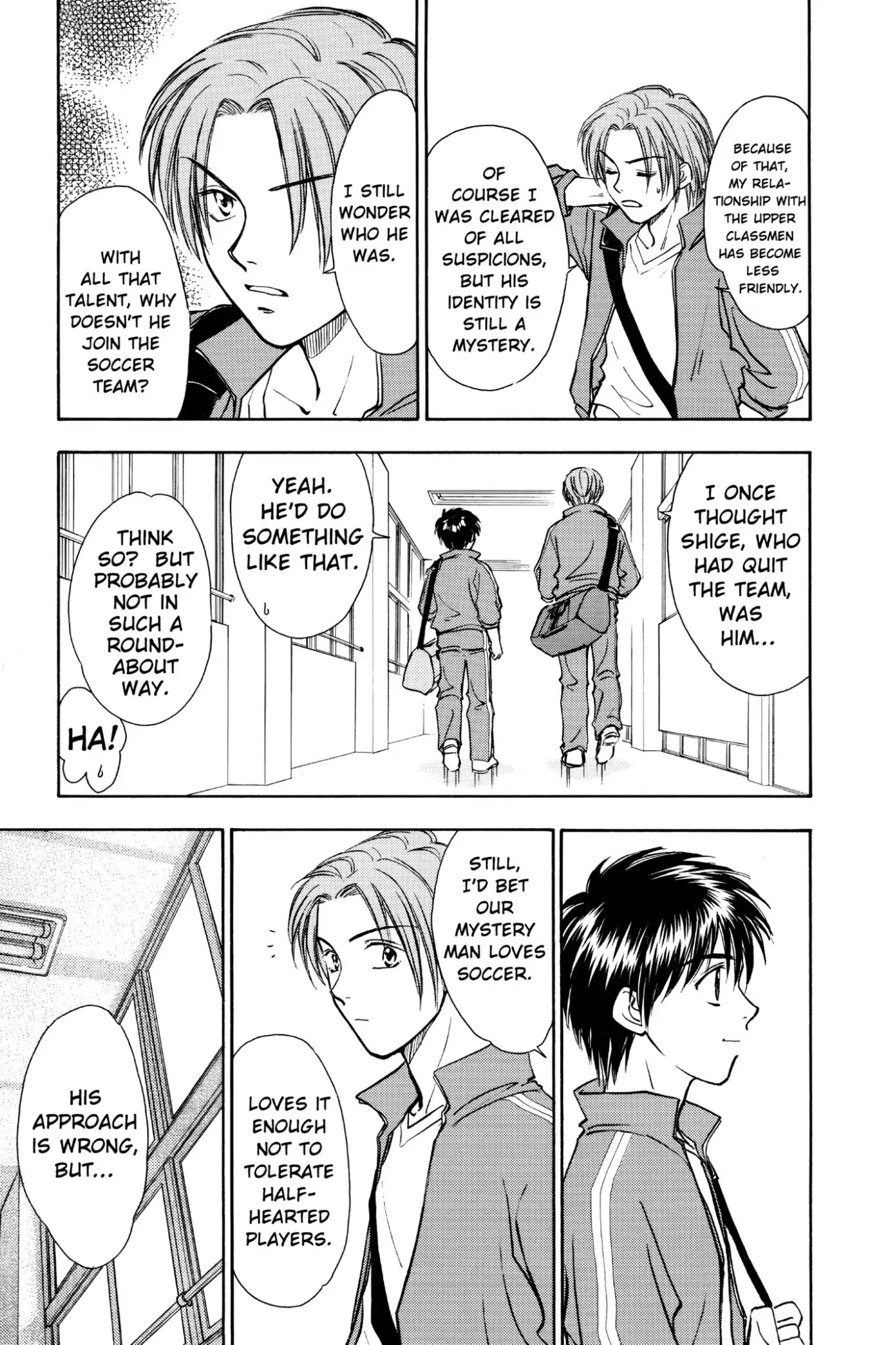 Whistle! Chapter 4.31 page 5 - Vol.4 STAGE.31: Practice Match