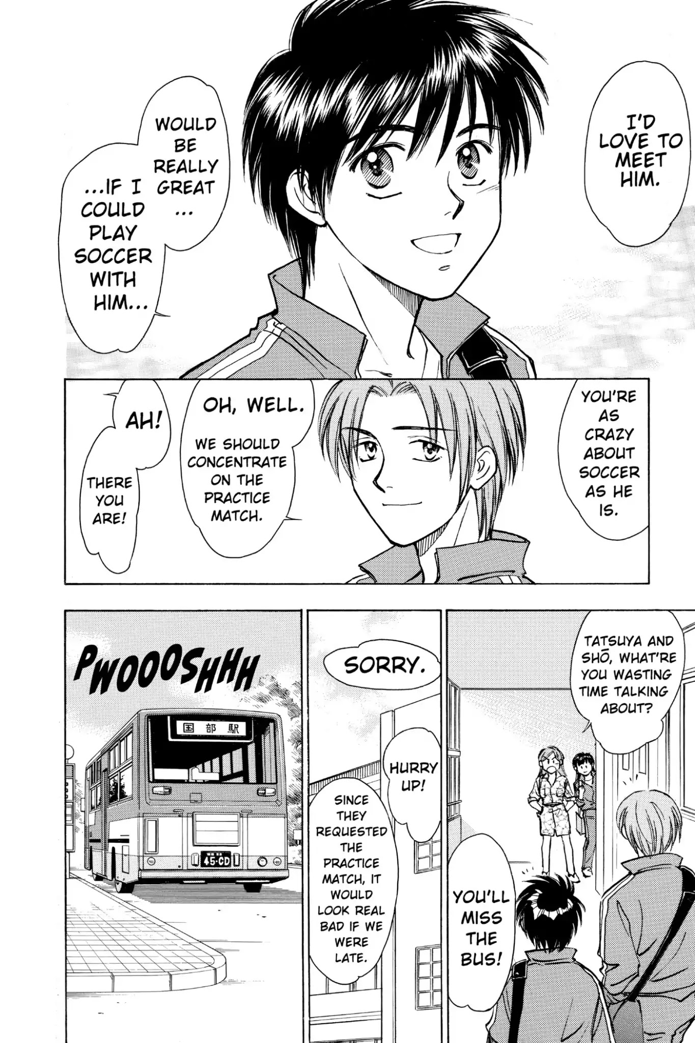Whistle! Chapter 4.31 page 6 - Vol.4 STAGE.31: Practice Match