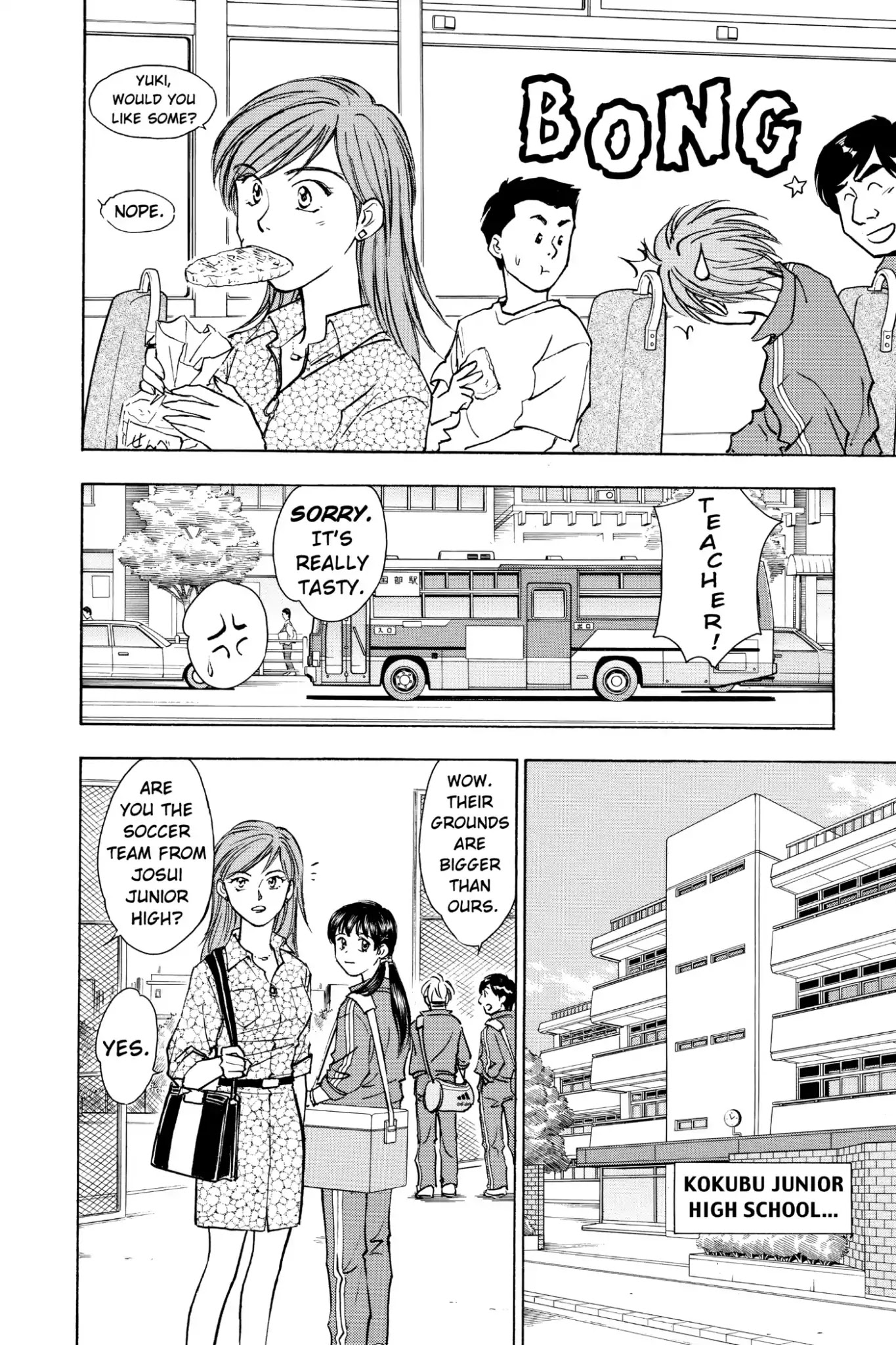 Whistle! Chapter 4.31 page 8 - Vol.4 STAGE.31: Practice Match