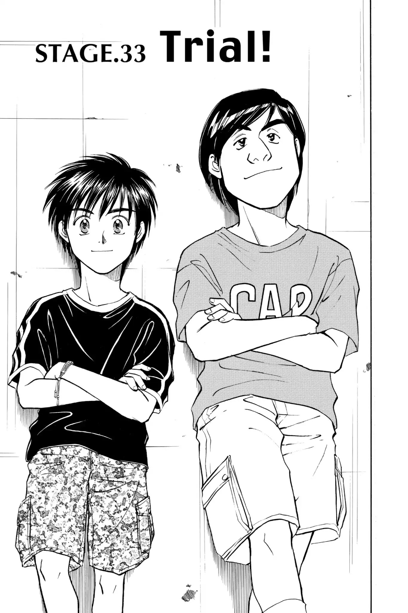 Whistle! Chapter 4.33 page 1 - Vol.4 STAGE.33: Trial!