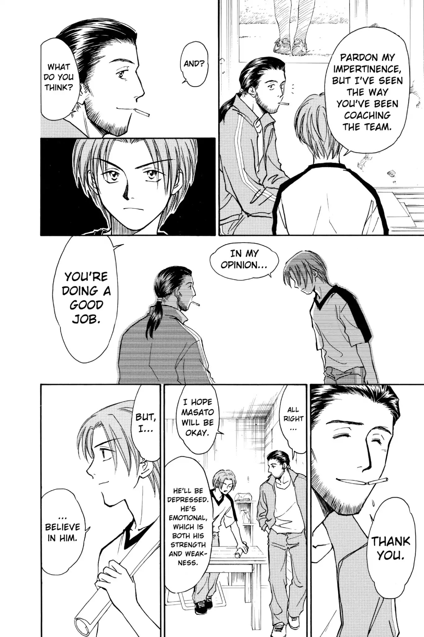 Whistle! Chapter 4.33 page 10 - Vol.4 STAGE.33: Trial!