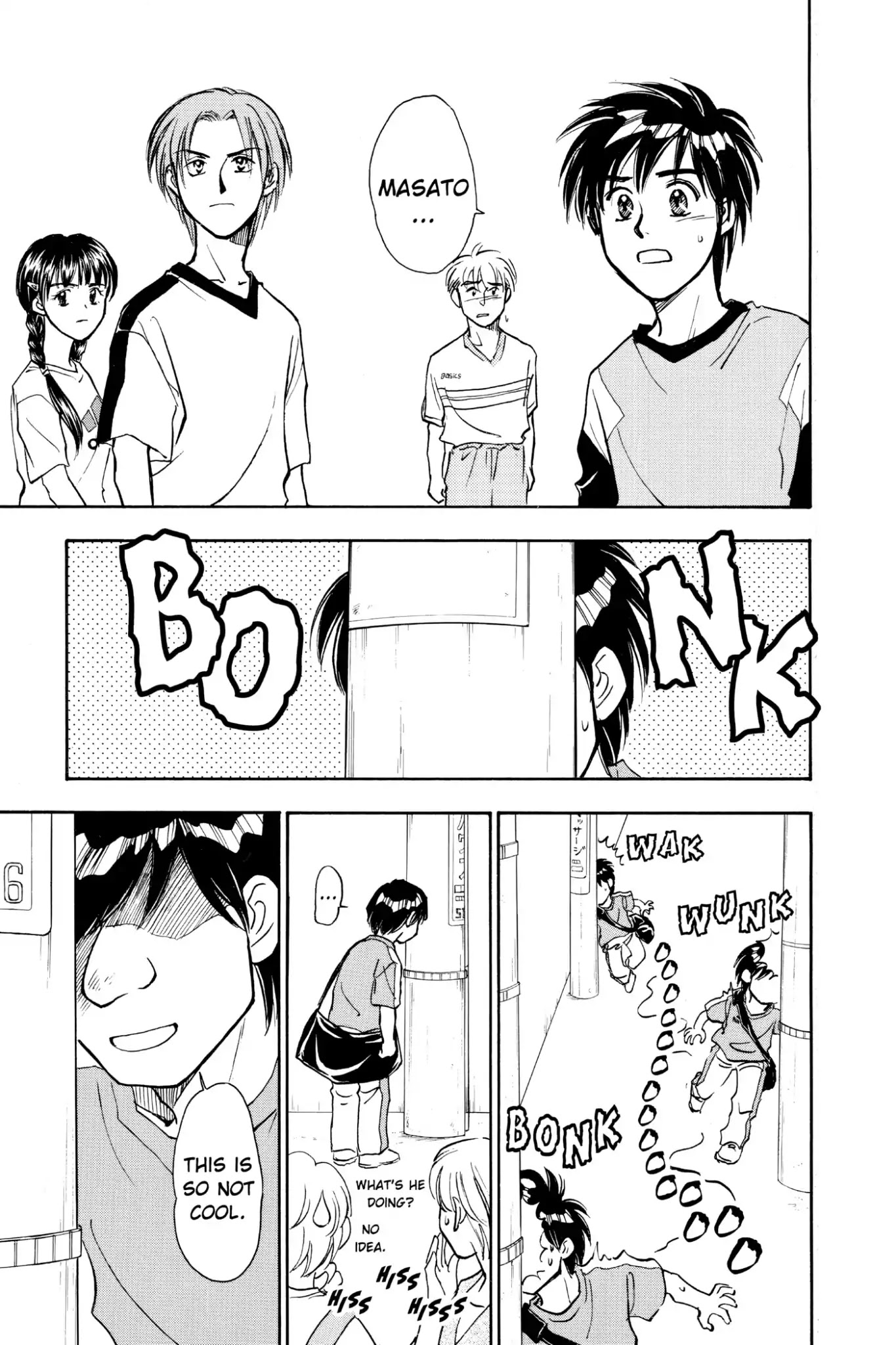 Whistle! Chapter 4.33 page 13 - Vol.4 STAGE.33: Trial!