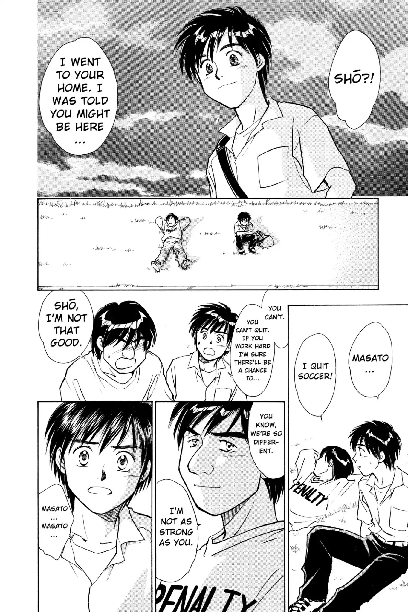 Whistle! Chapter 4.33 page 16 - Vol.4 STAGE.33: Trial!