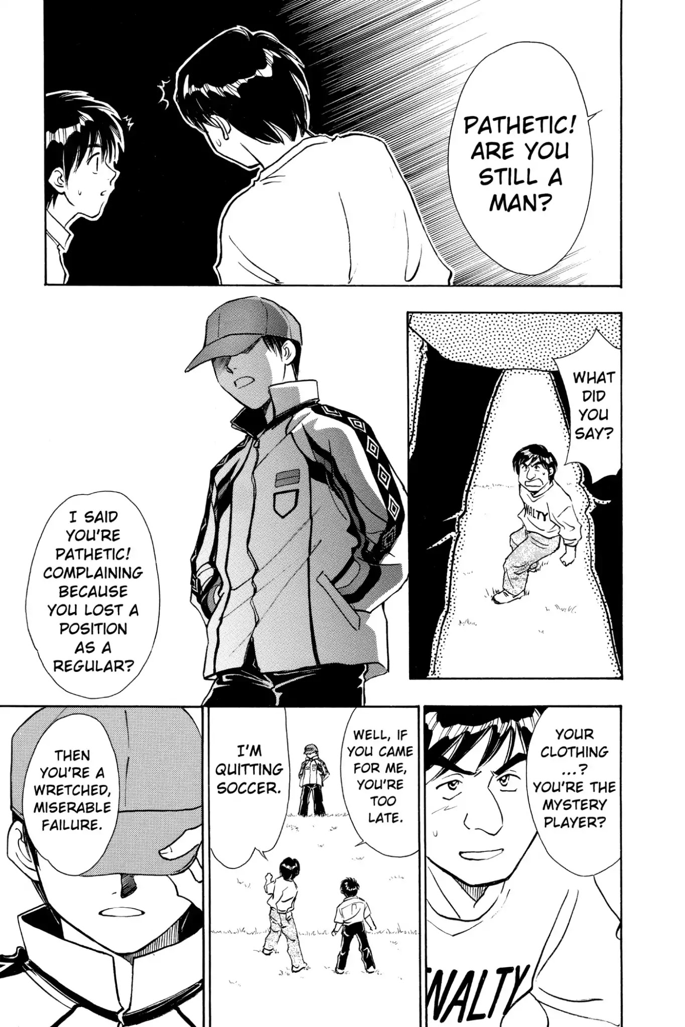 Whistle! Chapter 4.33 page 17 - Vol.4 STAGE.33: Trial!