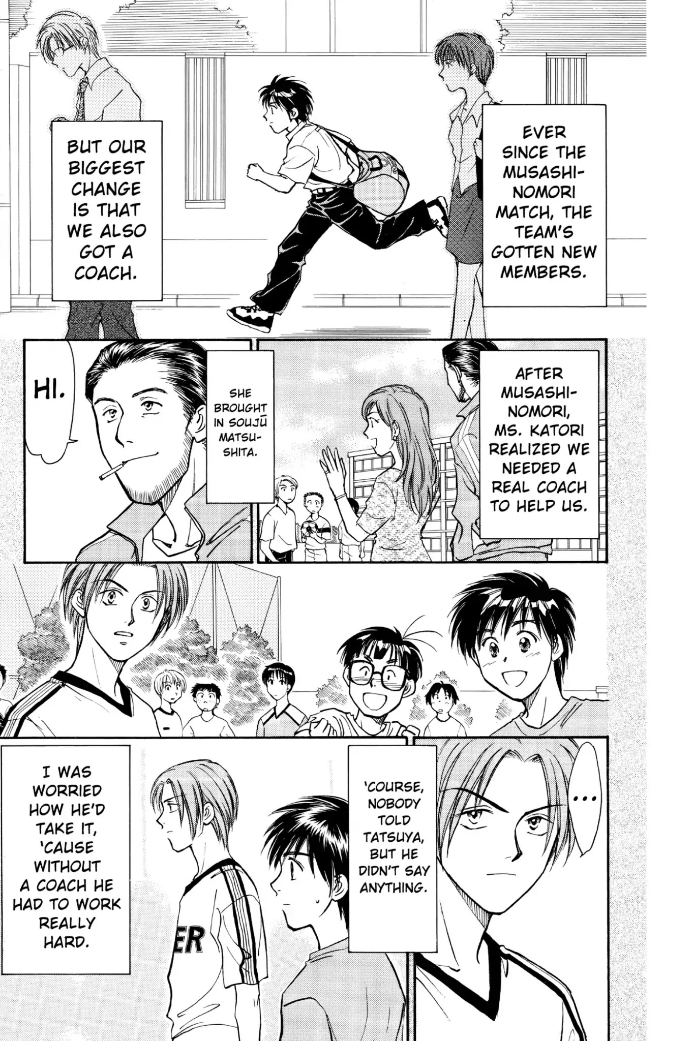 Whistle! Chapter 4.33 page 3 - Vol.4 STAGE.33: Trial!