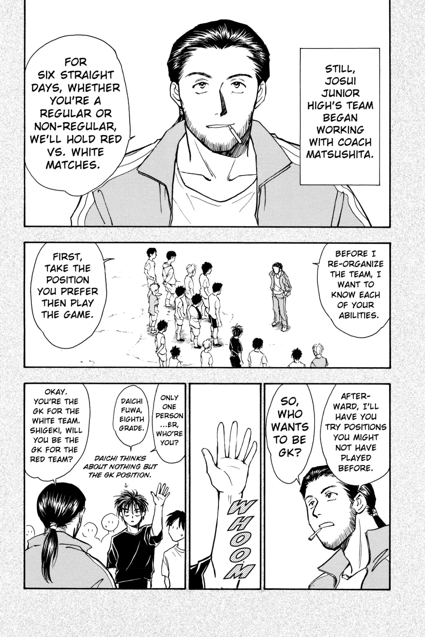 Whistle! Chapter 4.33 page 4 - Vol.4 STAGE.33: Trial!
