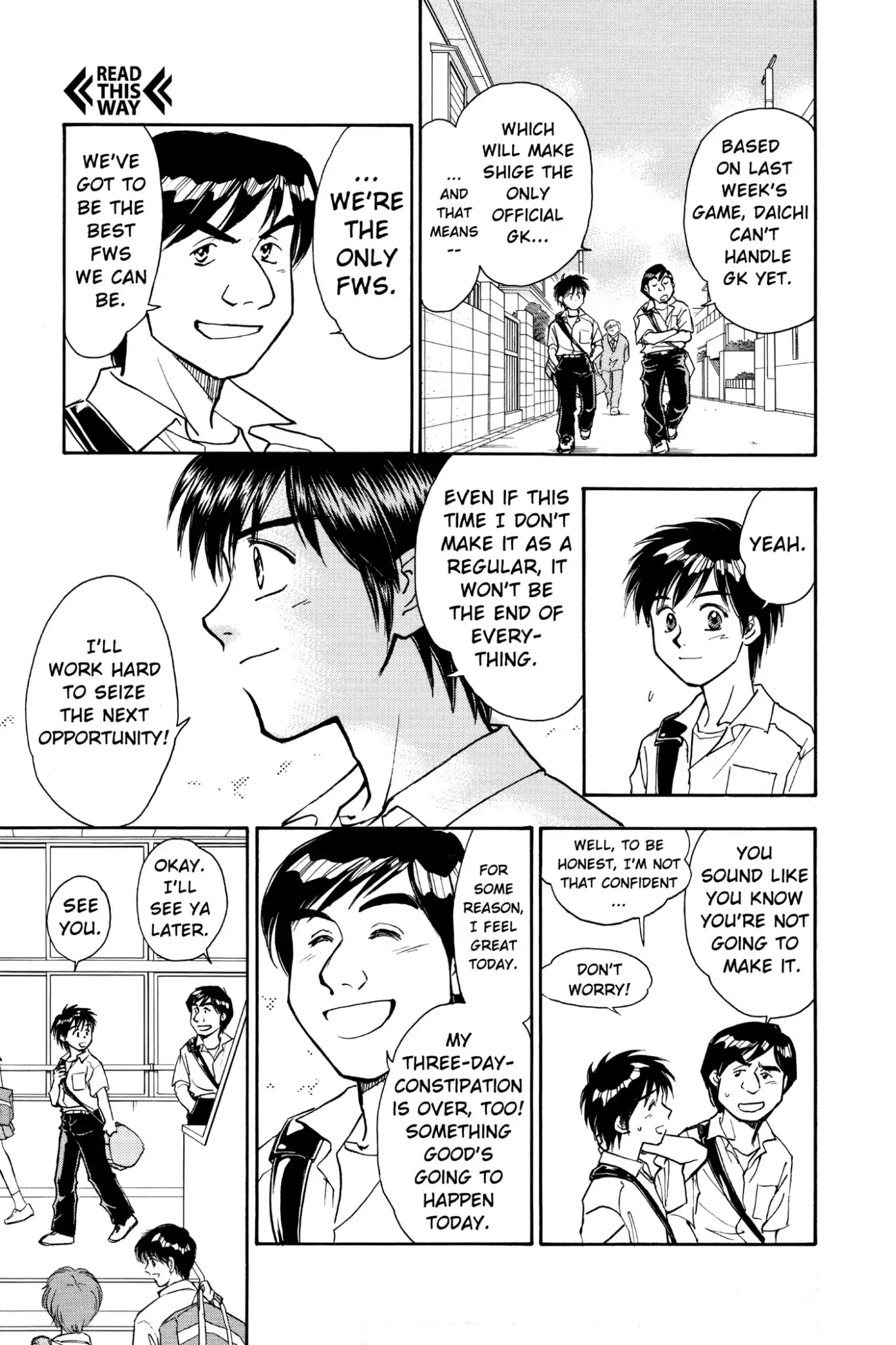 Whistle! Chapter 4.33 page 7 - Vol.4 STAGE.33: Trial!