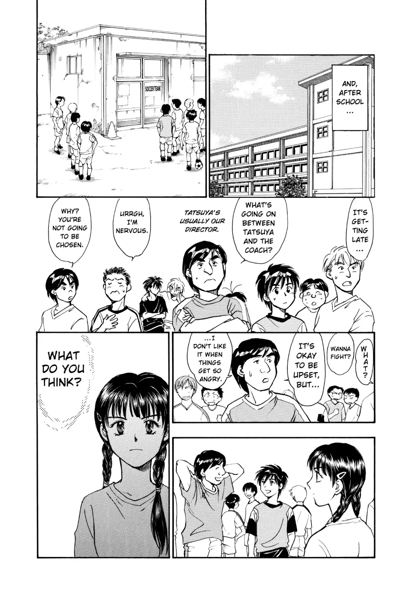 Whistle! Chapter 4.33 page 8 - Vol.4 STAGE.33: Trial!