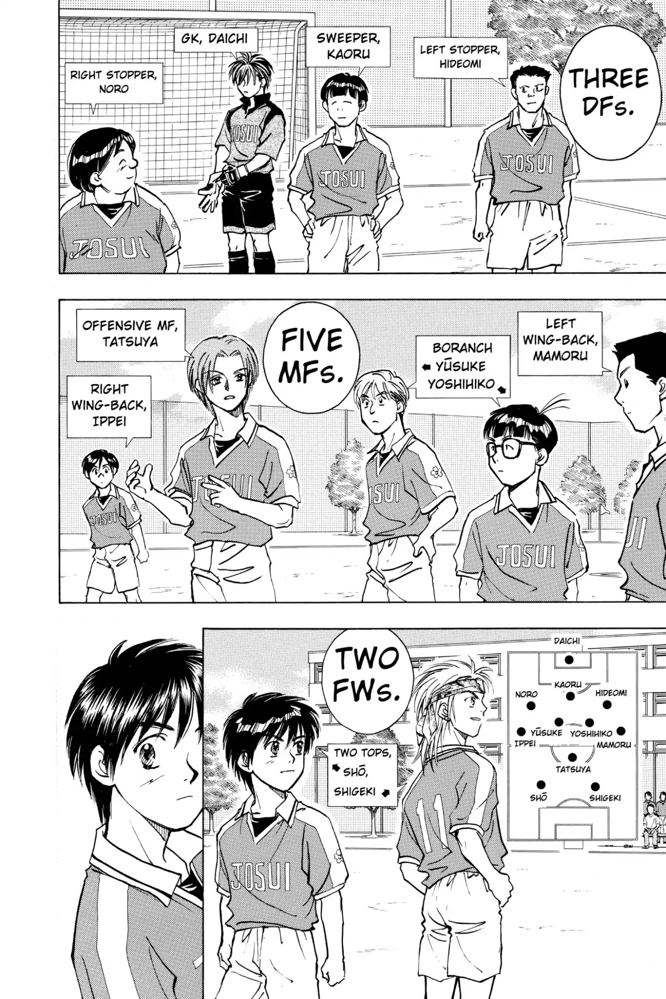 Whistle! Chapter 5.39 page 10 - Vol.5 Stage.39: Pure Soul