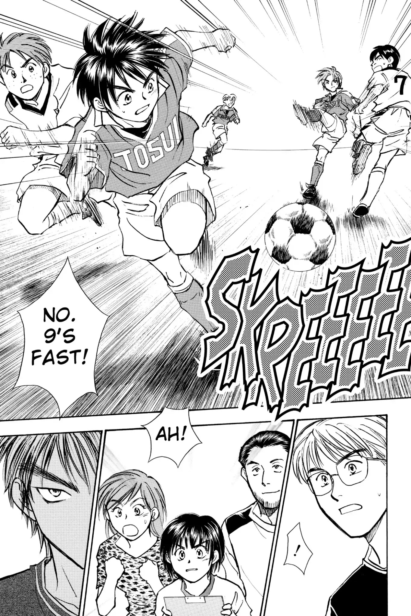 Whistle! Chapter 5.39 page 15 - Vol.5 Stage.39: Pure Soul