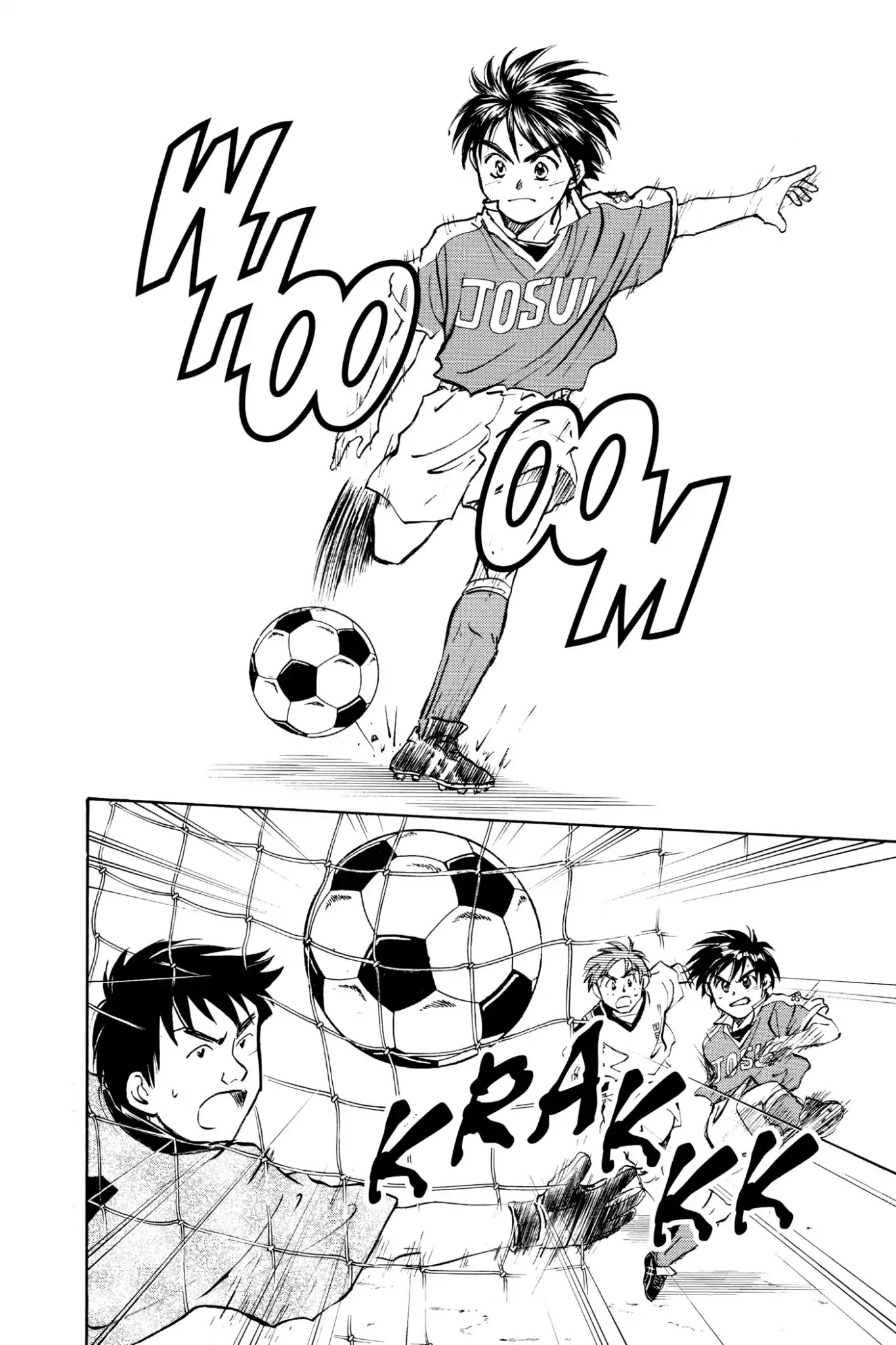 Whistle! Chapter 5.39 page 16 - Vol.5 Stage.39: Pure Soul