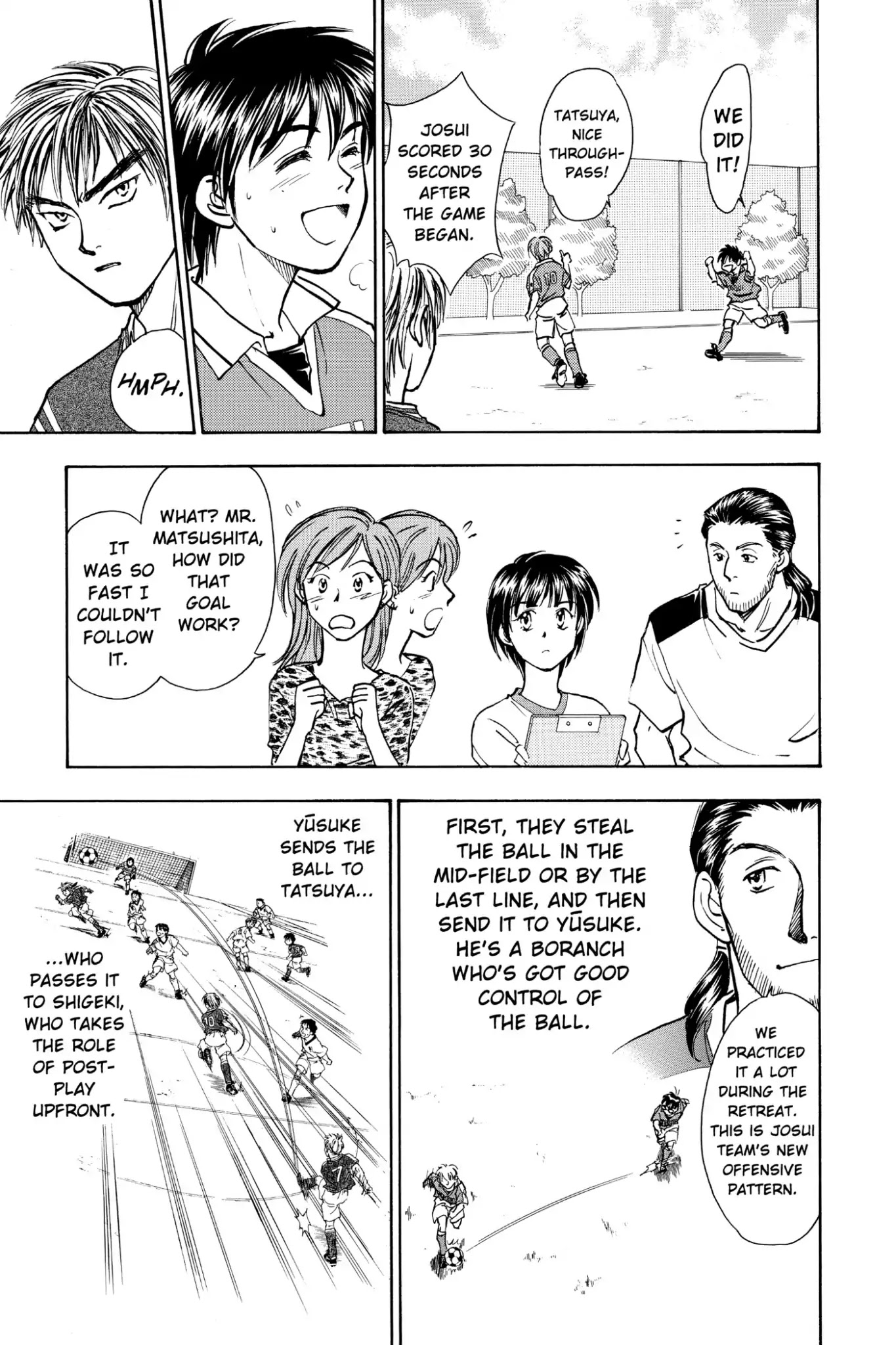 Whistle! Chapter 5.39 page 17 - Vol.5 Stage.39: Pure Soul