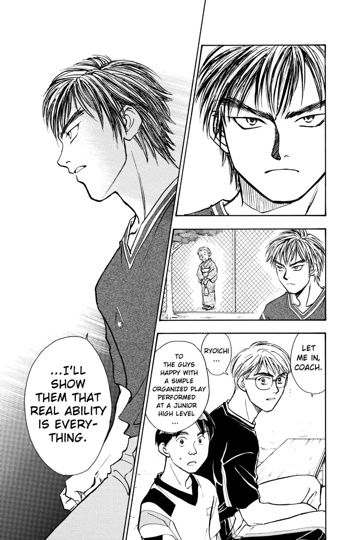 Whistle! Chapter 5.39 page 19 - Vol.5 Stage.39: Pure Soul