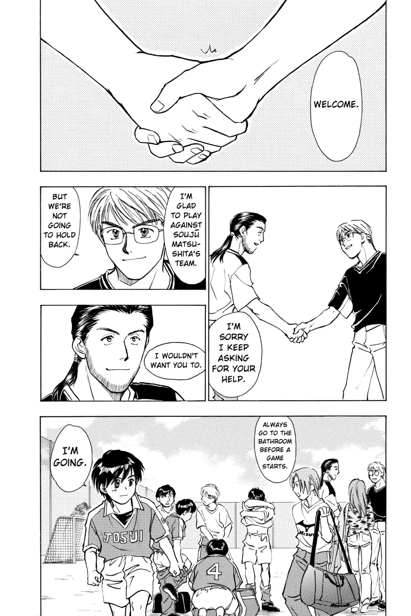 Whistle! Chapter 5.39 page 4 - Vol.5 Stage.39: Pure Soul