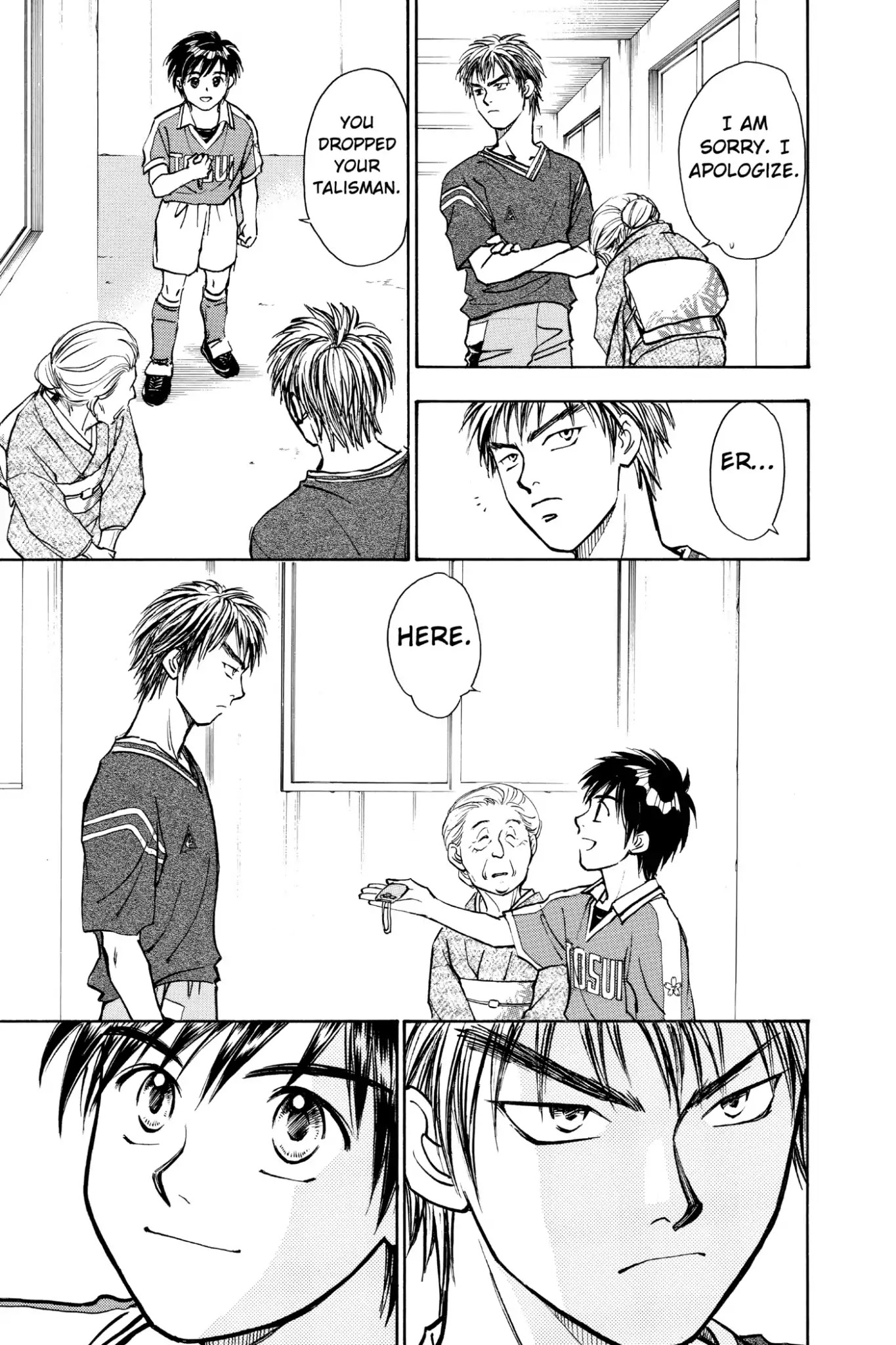 Whistle! Chapter 5.39 page 7 - Vol.5 Stage.39: Pure Soul