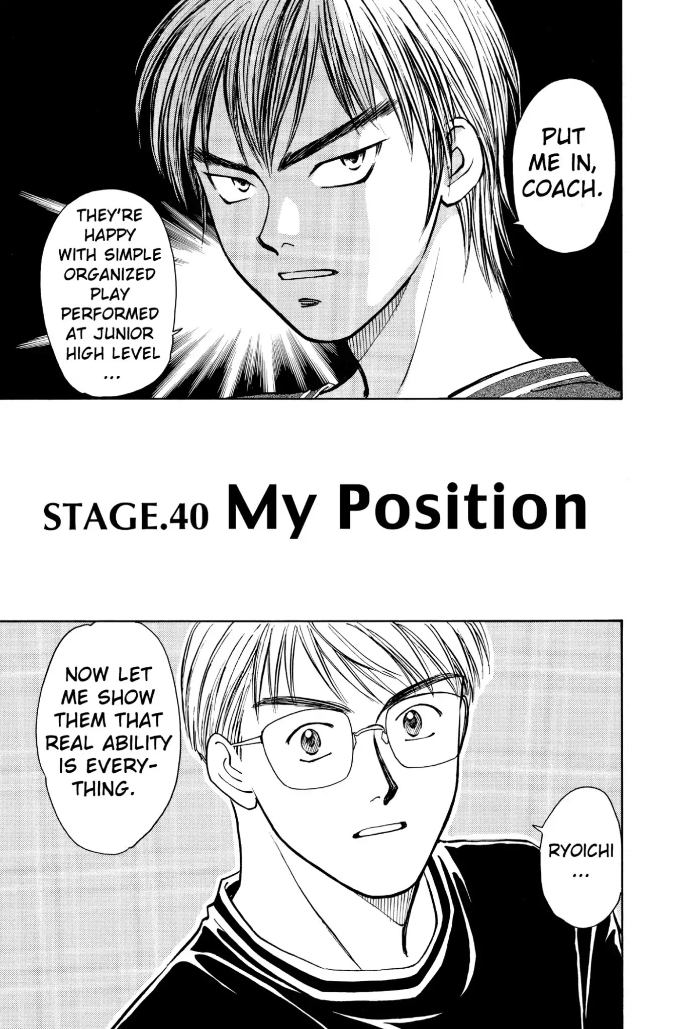 Whistle! Chapter 5.40 page 1 - Vol.5 Stage.40: My Position