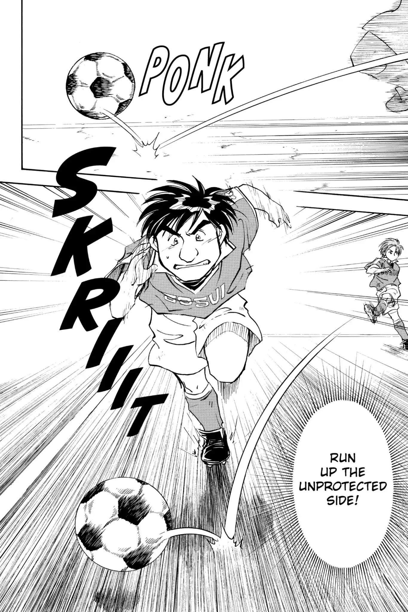 Whistle! Chapter 5.40 page 14 - Vol.5 Stage.40: My Position