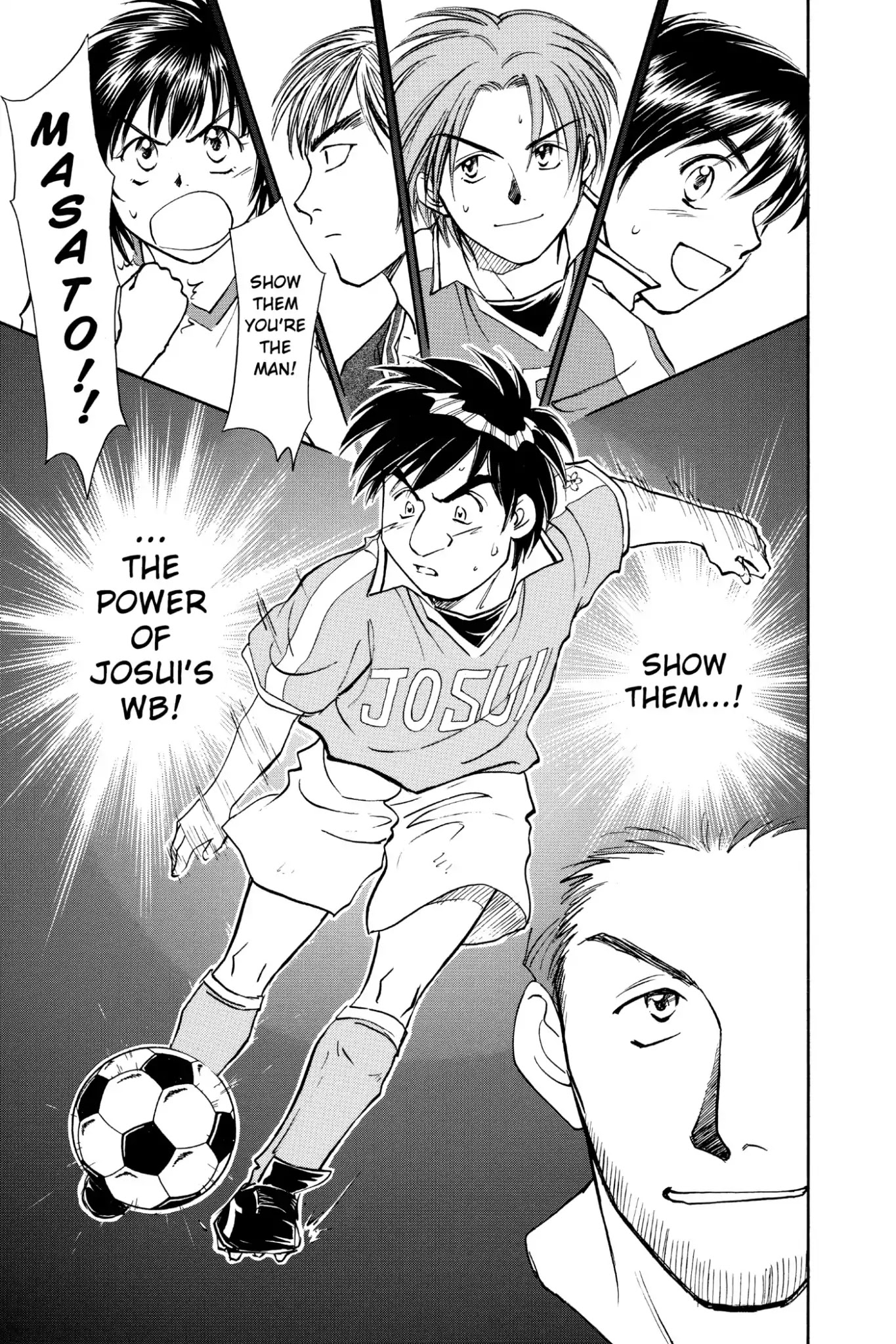 Whistle! Chapter 5.40 page 15 - Vol.5 Stage.40: My Position