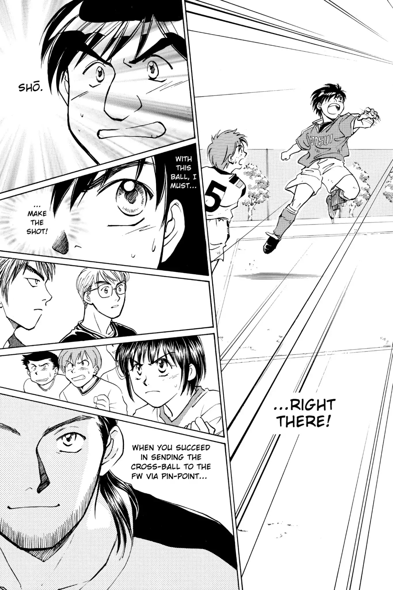 Whistle! Chapter 5.40 page 17 - Vol.5 Stage.40: My Position