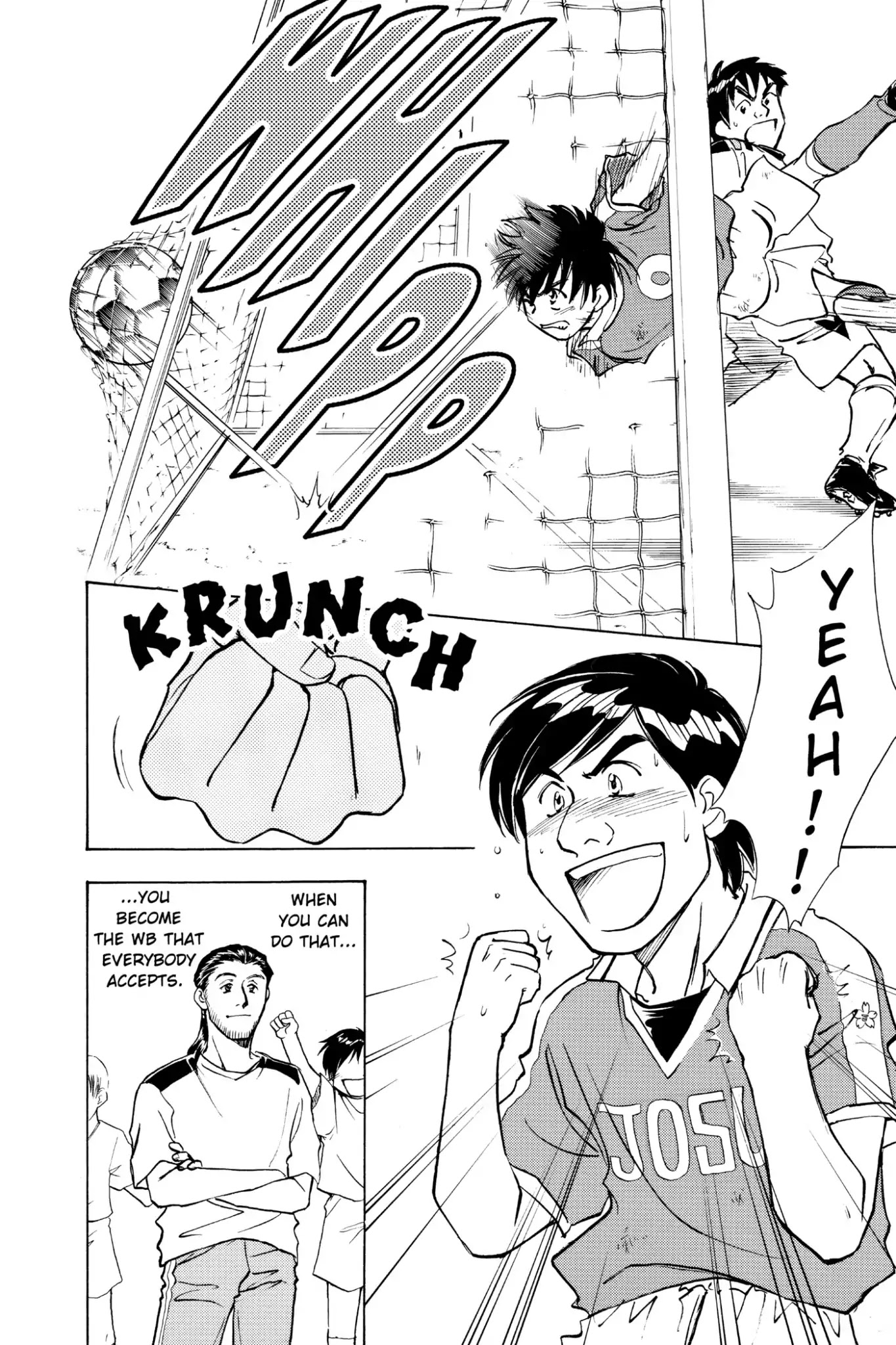 Whistle! Chapter 5.40 page 18 - Vol.5 Stage.40: My Position