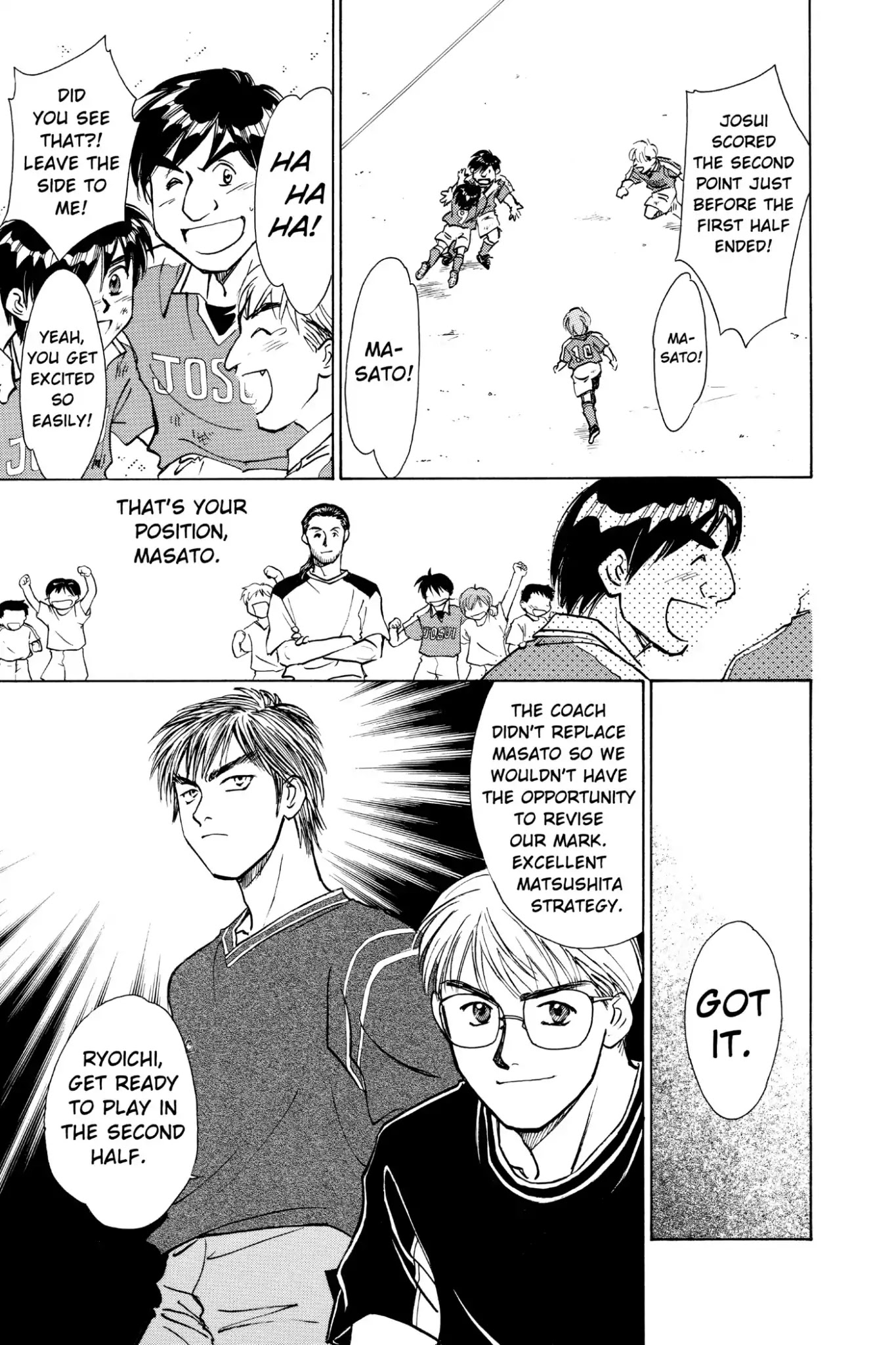 Whistle! Chapter 5.40 page 19 - Vol.5 Stage.40: My Position