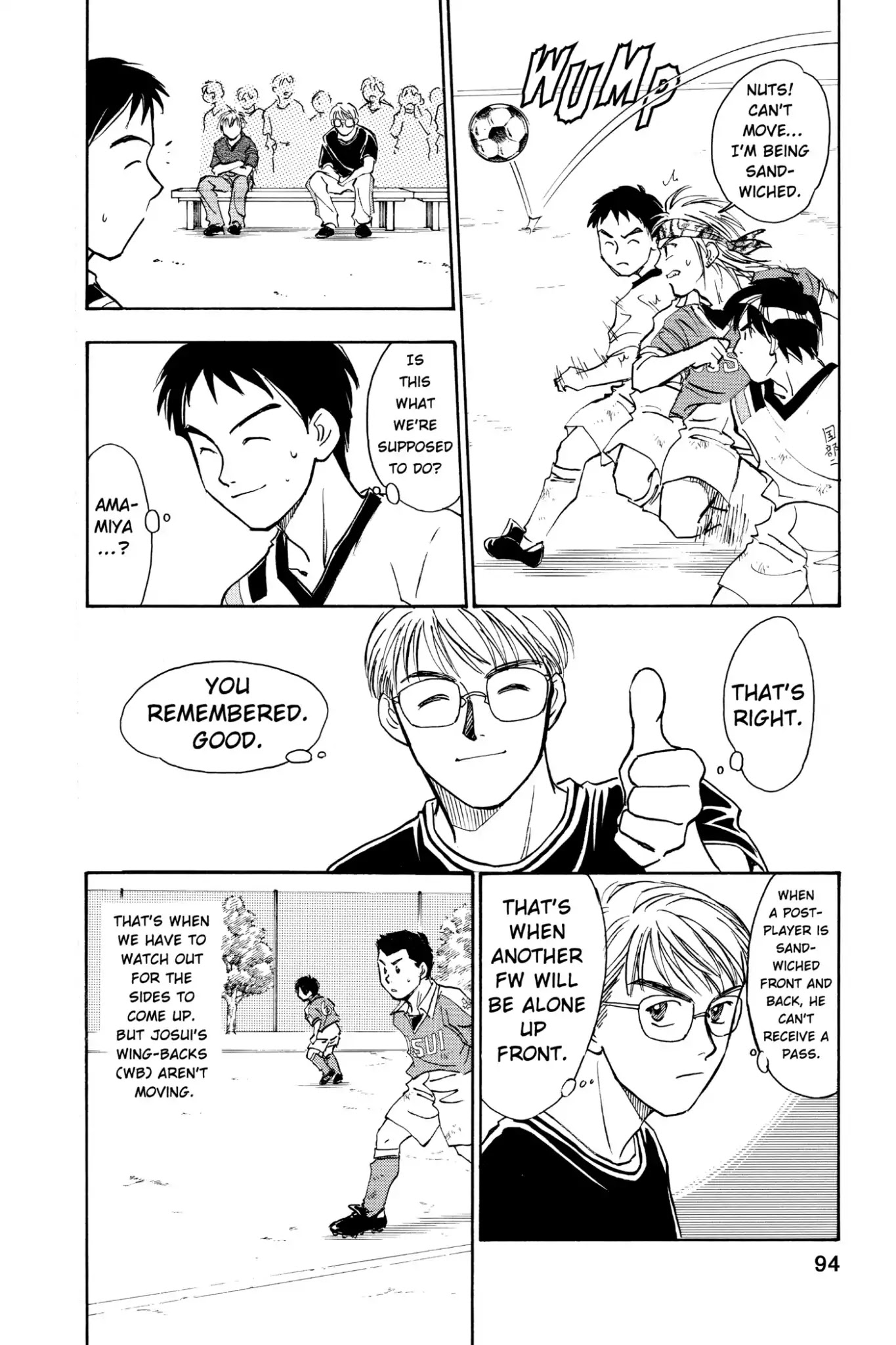 Whistle! Chapter 5.40 page 4 - Vol.5 Stage.40: My Position