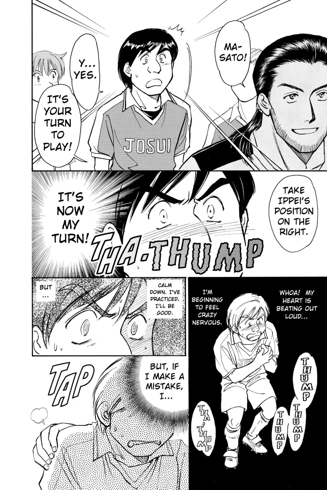 Whistle! Chapter 5.40 page 6 - Vol.5 Stage.40: My Position