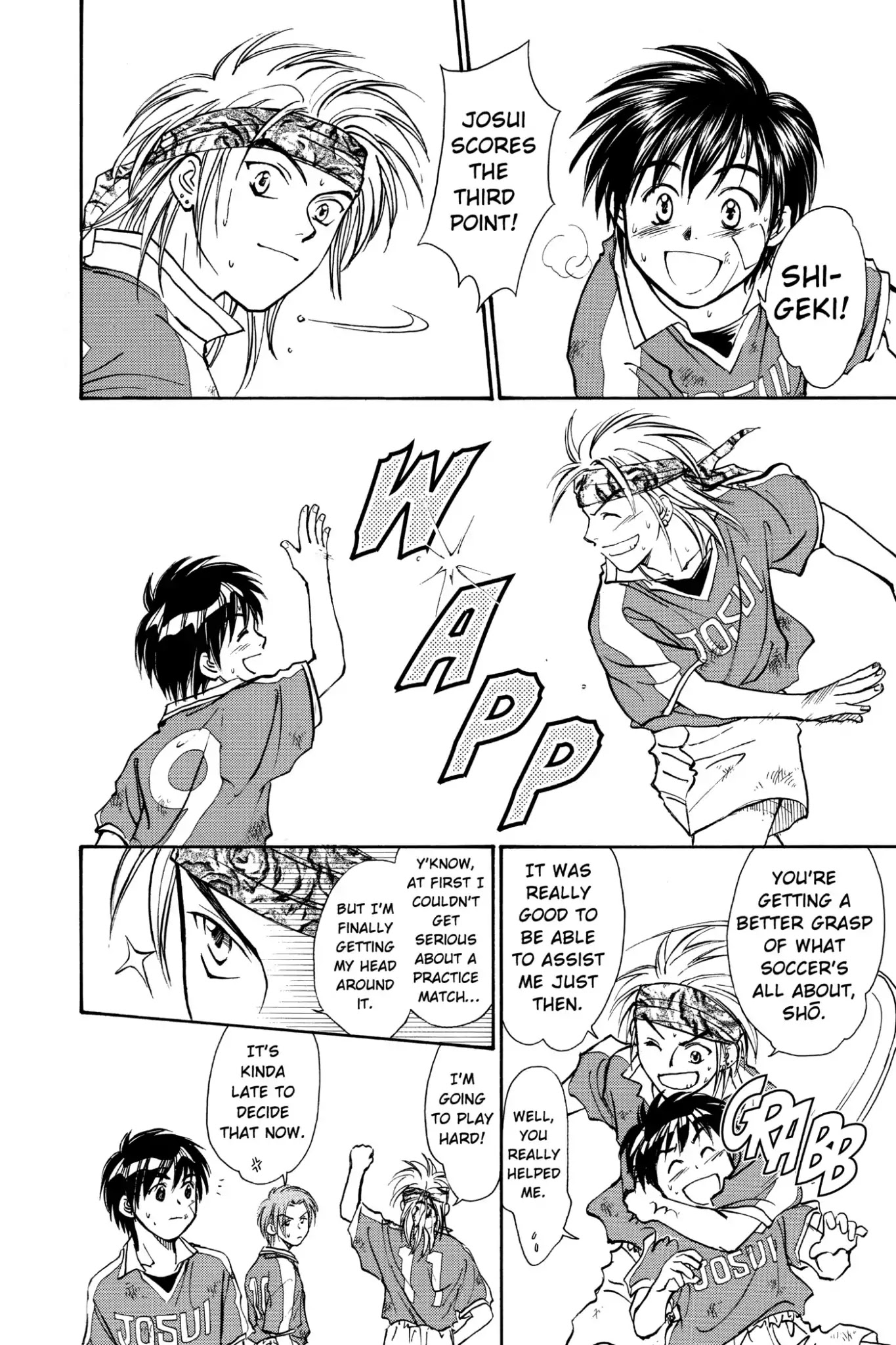 Whistle! Chapter 6.45 page 10 - Vol.6 Stage 45: Solitary Profile