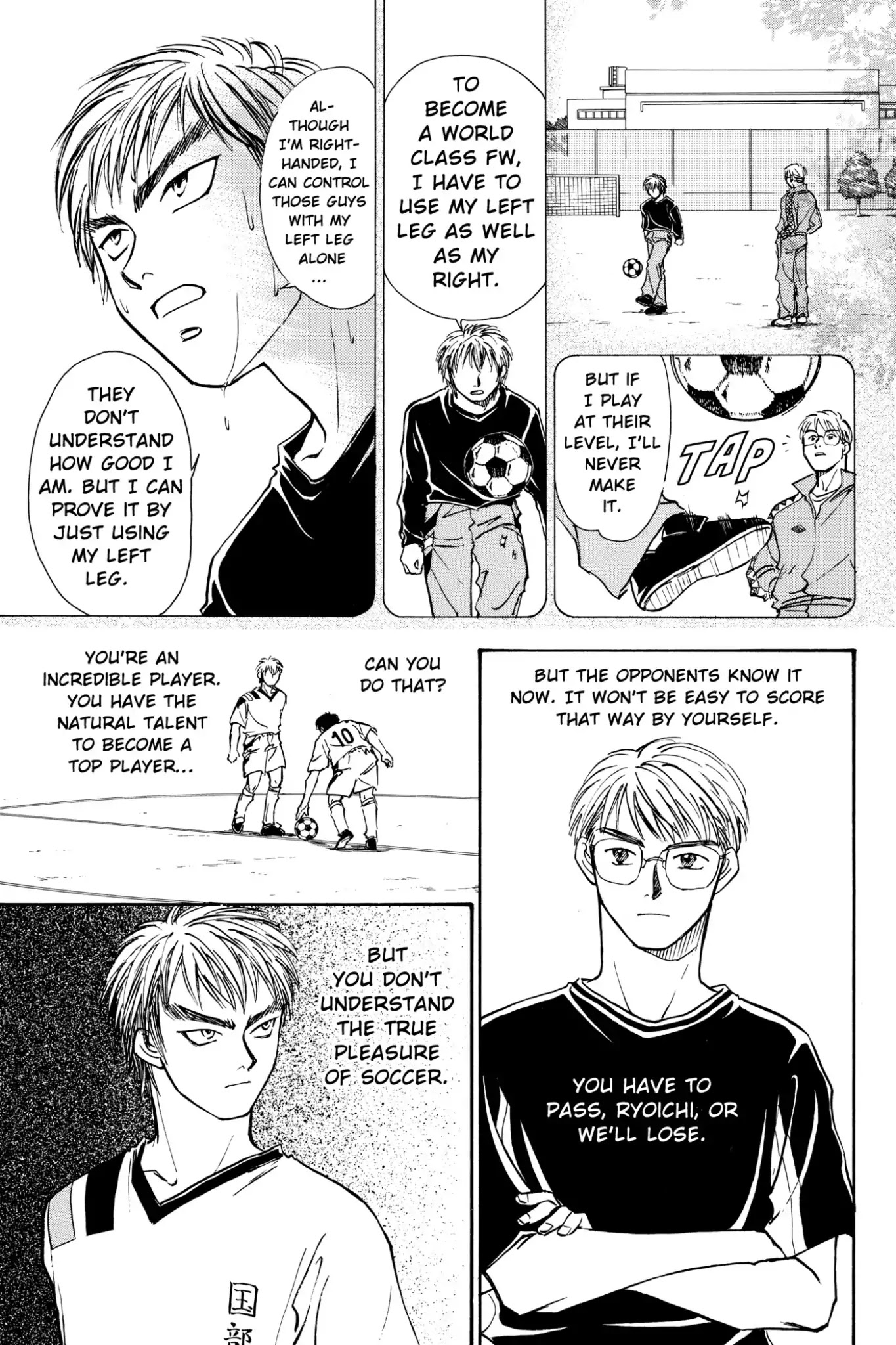 Whistle! Chapter 6.45 page 13 - Vol.6 Stage 45: Solitary Profile