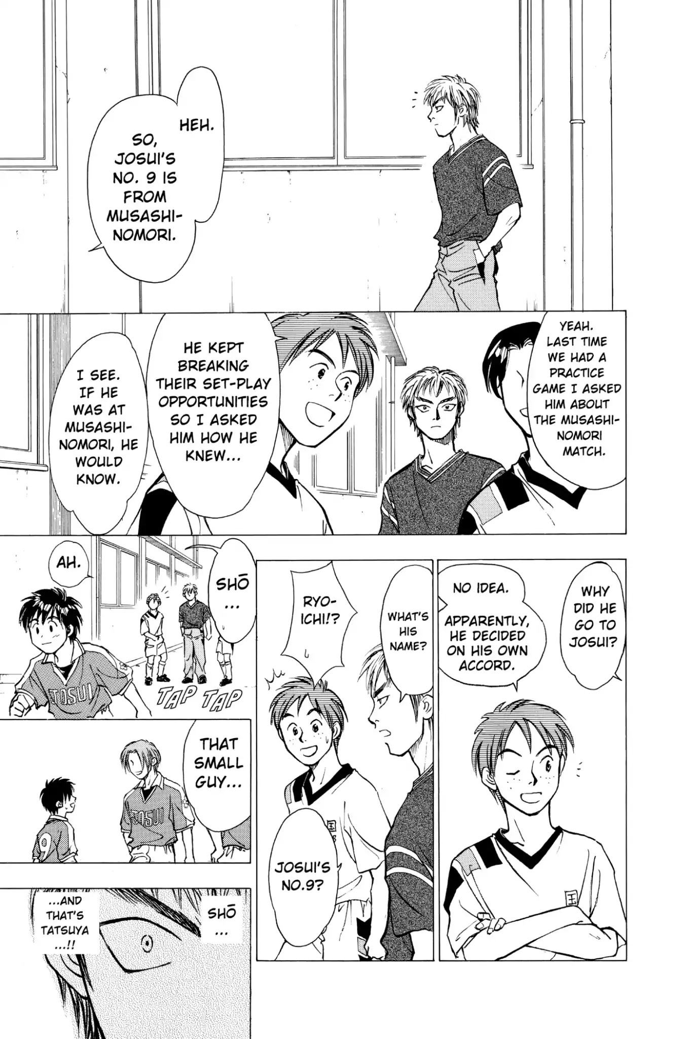 Whistle! Chapter 6.45 page 21 - Vol.6 Stage 45: Solitary Profile