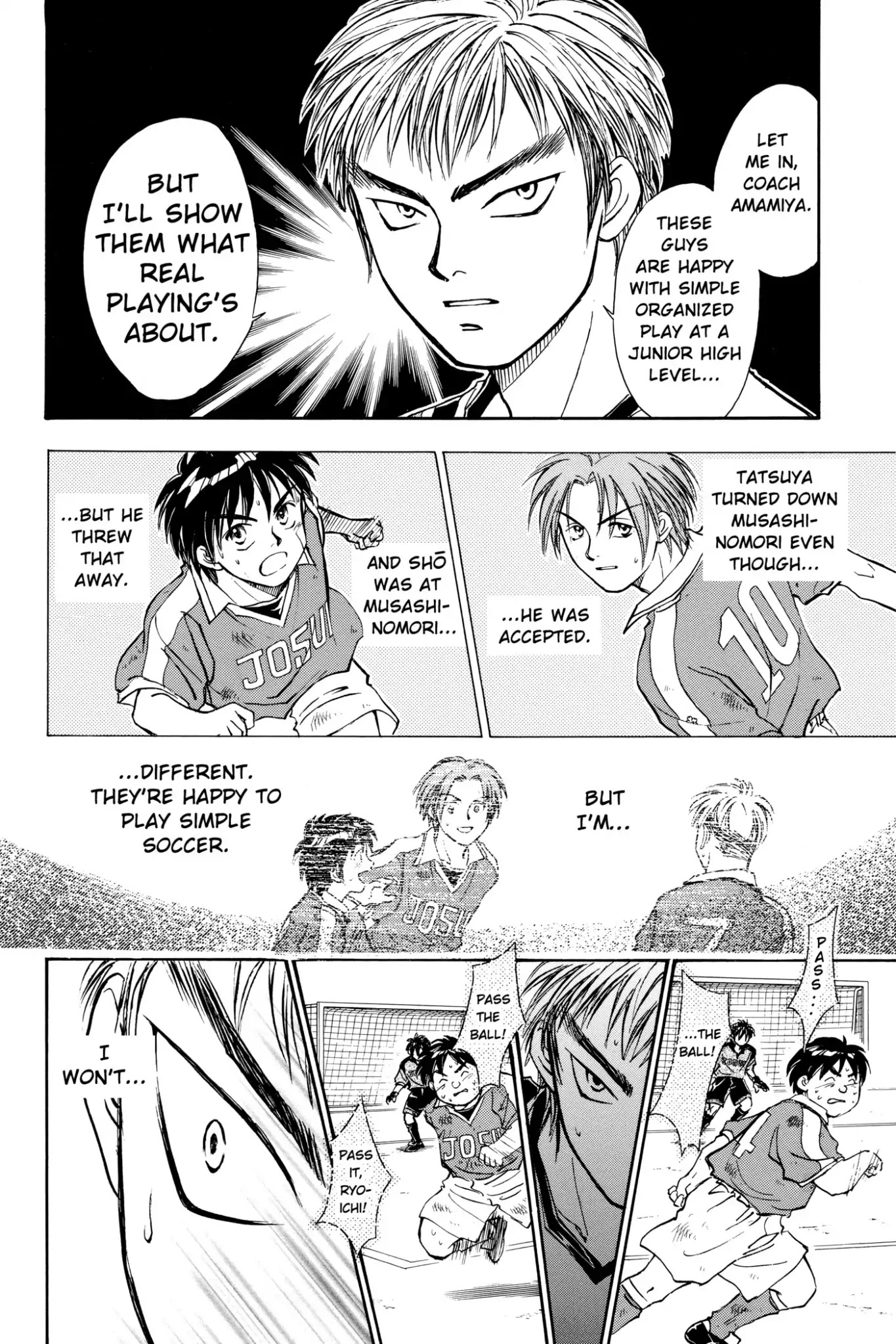 Whistle! Chapter 6.45 page 22 - Vol.6 Stage 45: Solitary Profile