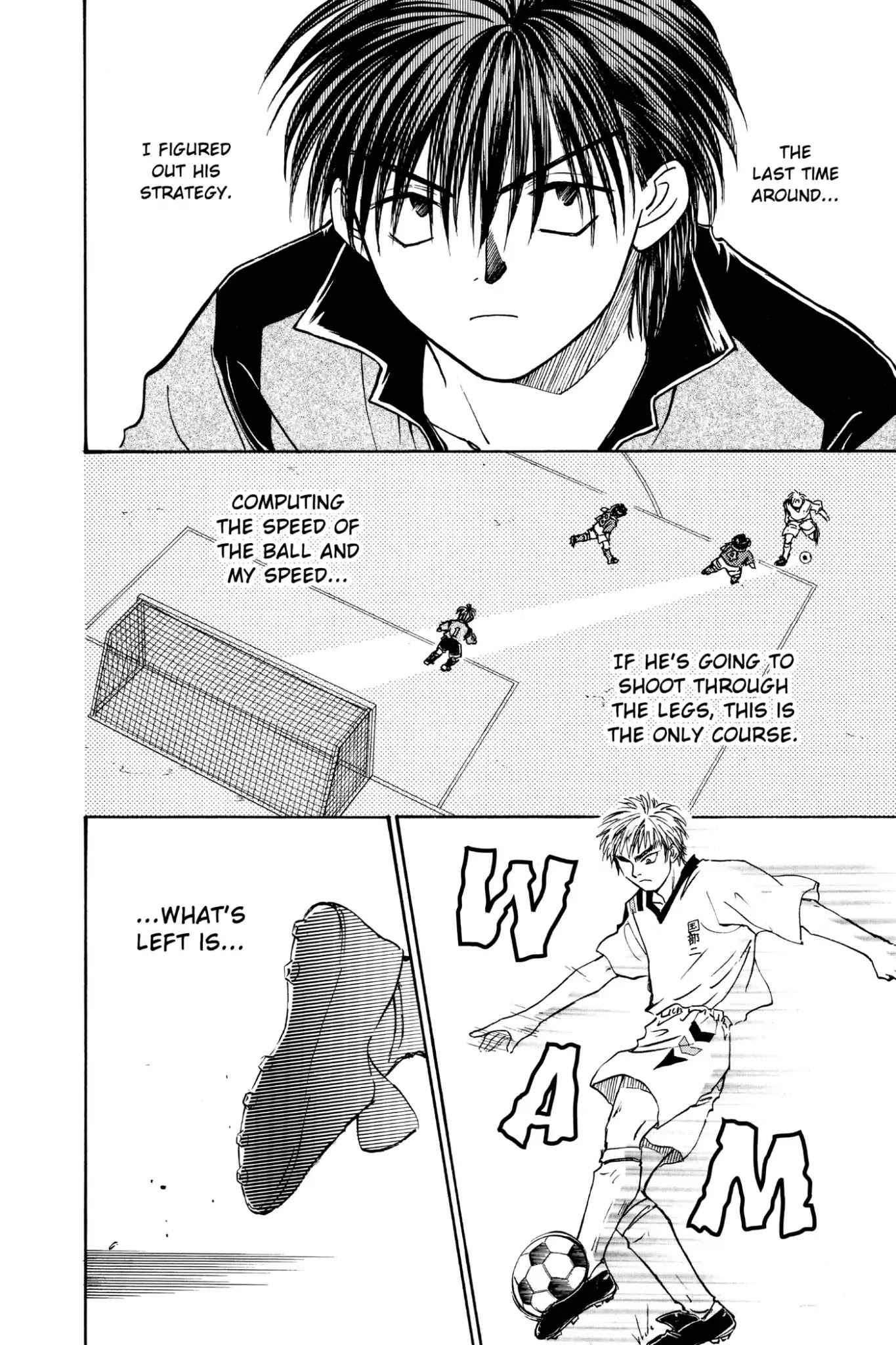 Whistle! Chapter 6.45 page 24 - Vol.6 Stage 45: Solitary Profile
