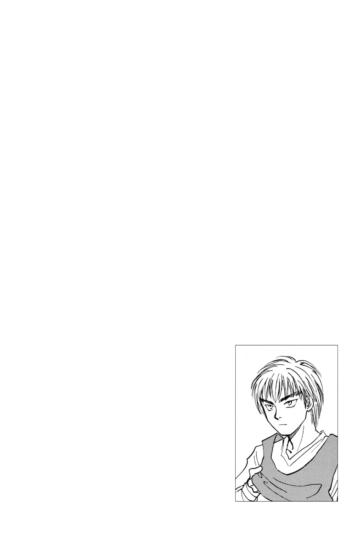 Whistle! Chapter 6.45 page 28 - Vol.6 Stage 45: Solitary Profile