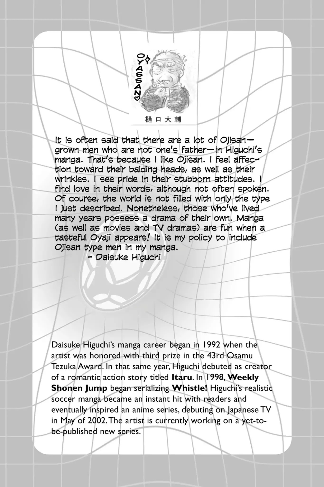 Whistle! Chapter 6.45 page 3 - Vol.6 Stage 45: Solitary Profile