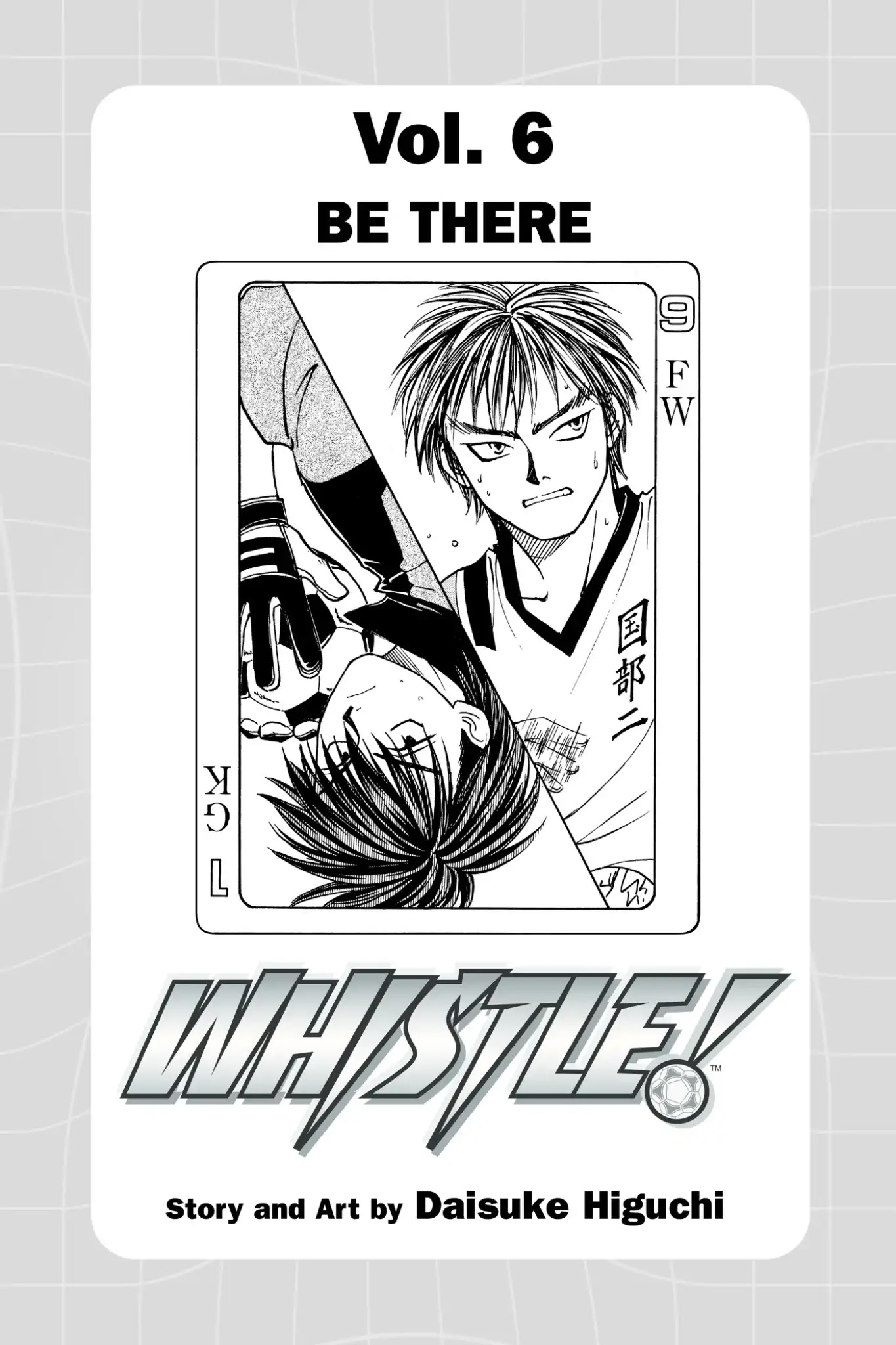 Whistle! Chapter 6.45 page 5 - Vol.6 Stage 45: Solitary Profile