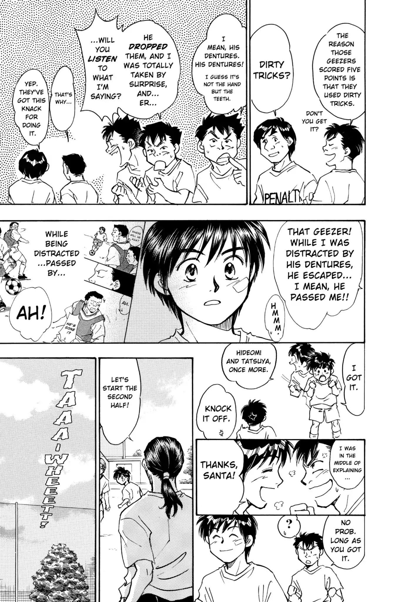 Whistle! Chapter 6.48 page 15 - Vol.6 Stage 48: During the 88 Minutes
