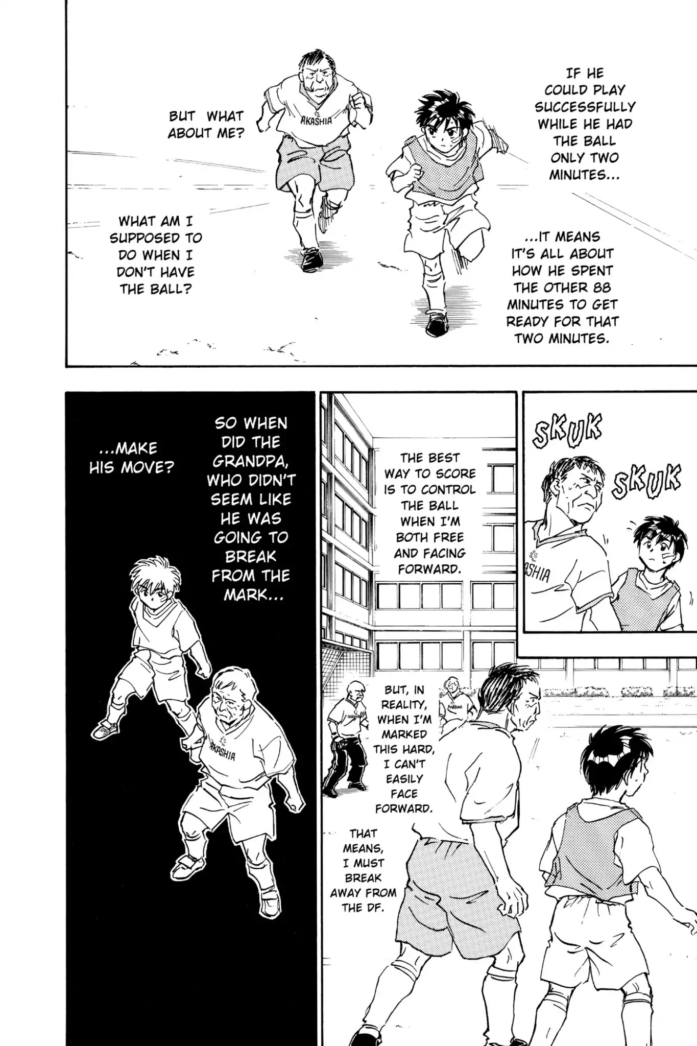 Whistle! Chapter 6.48 page 16 - Vol.6 Stage 48: During the 88 Minutes