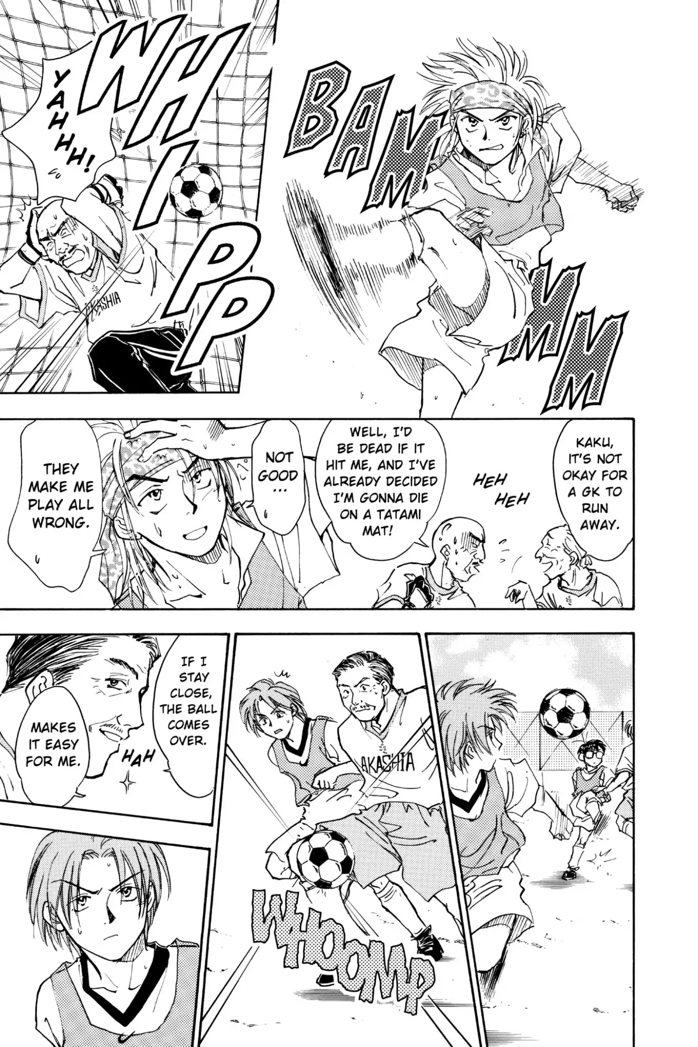 Whistle! Chapter 6.48 page 7 - Vol.6 Stage 48: During the 88 Minutes