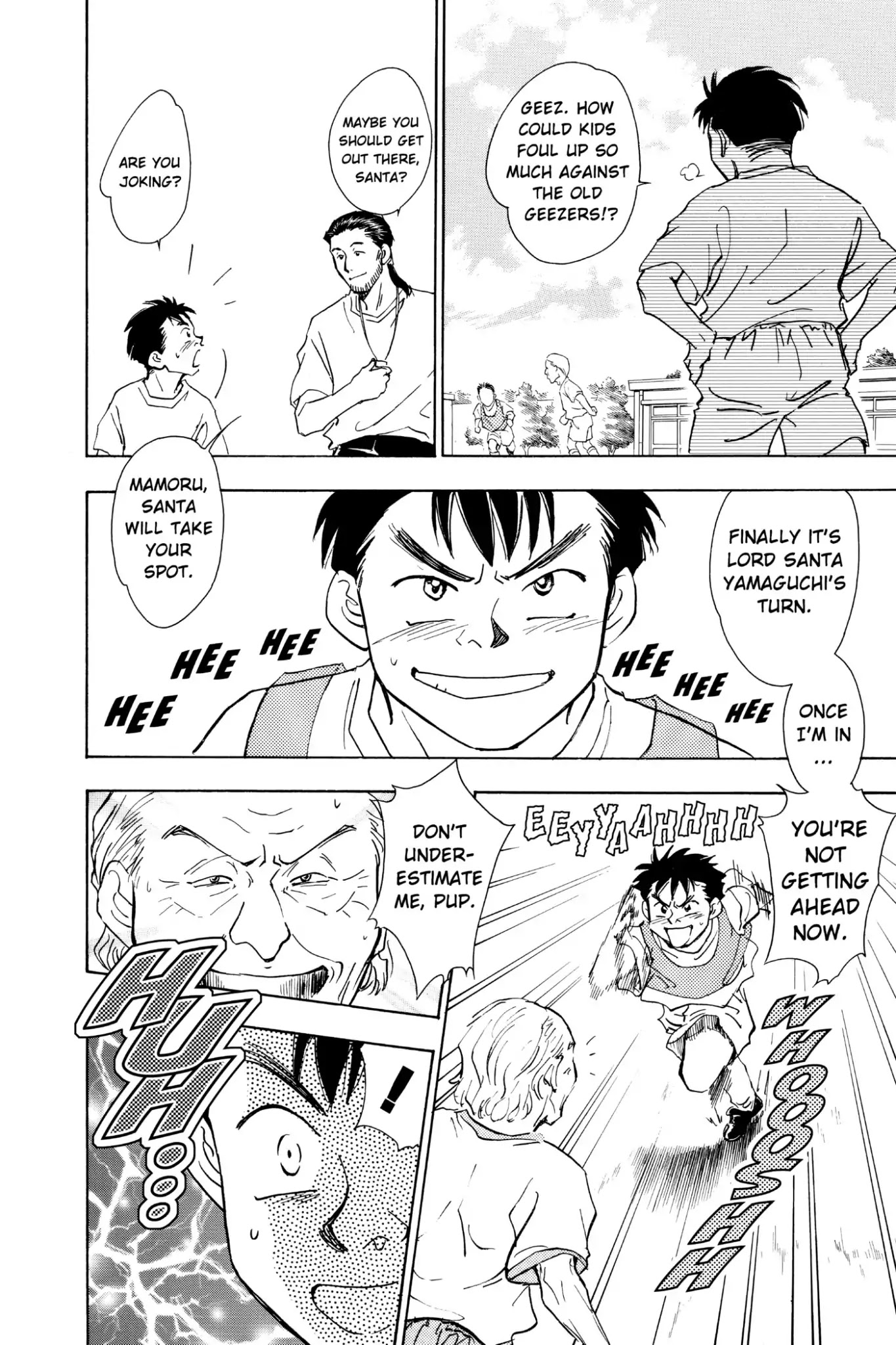 Whistle! Chapter 6.48 page 8 - Vol.6 Stage 48: During the 88 Minutes