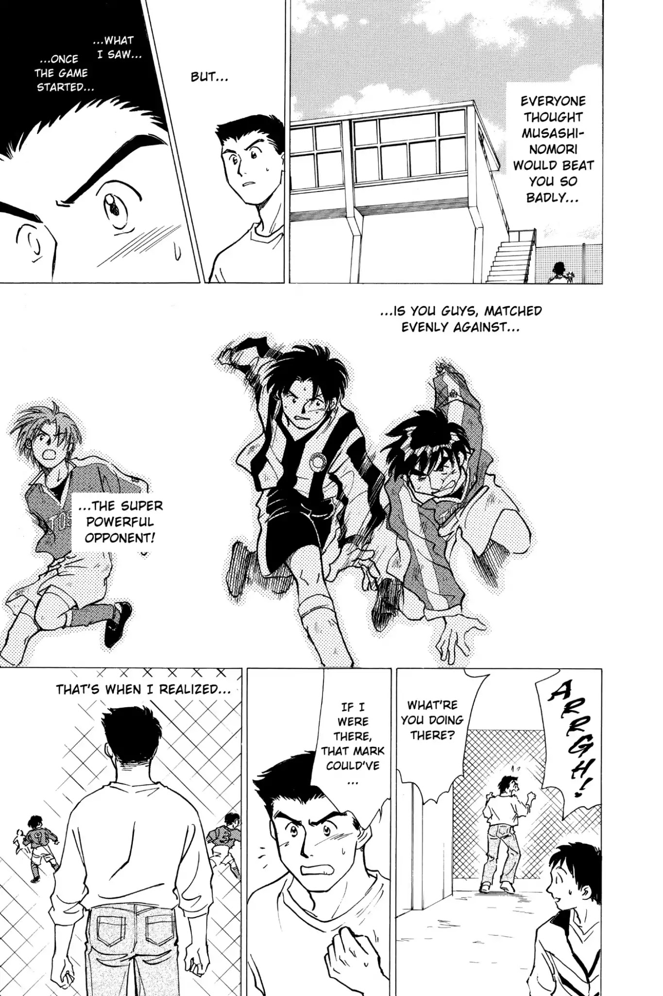 Whistle! Chapter 6.50 page 10 - Vol.6 Stage 50: Weapon of My Own