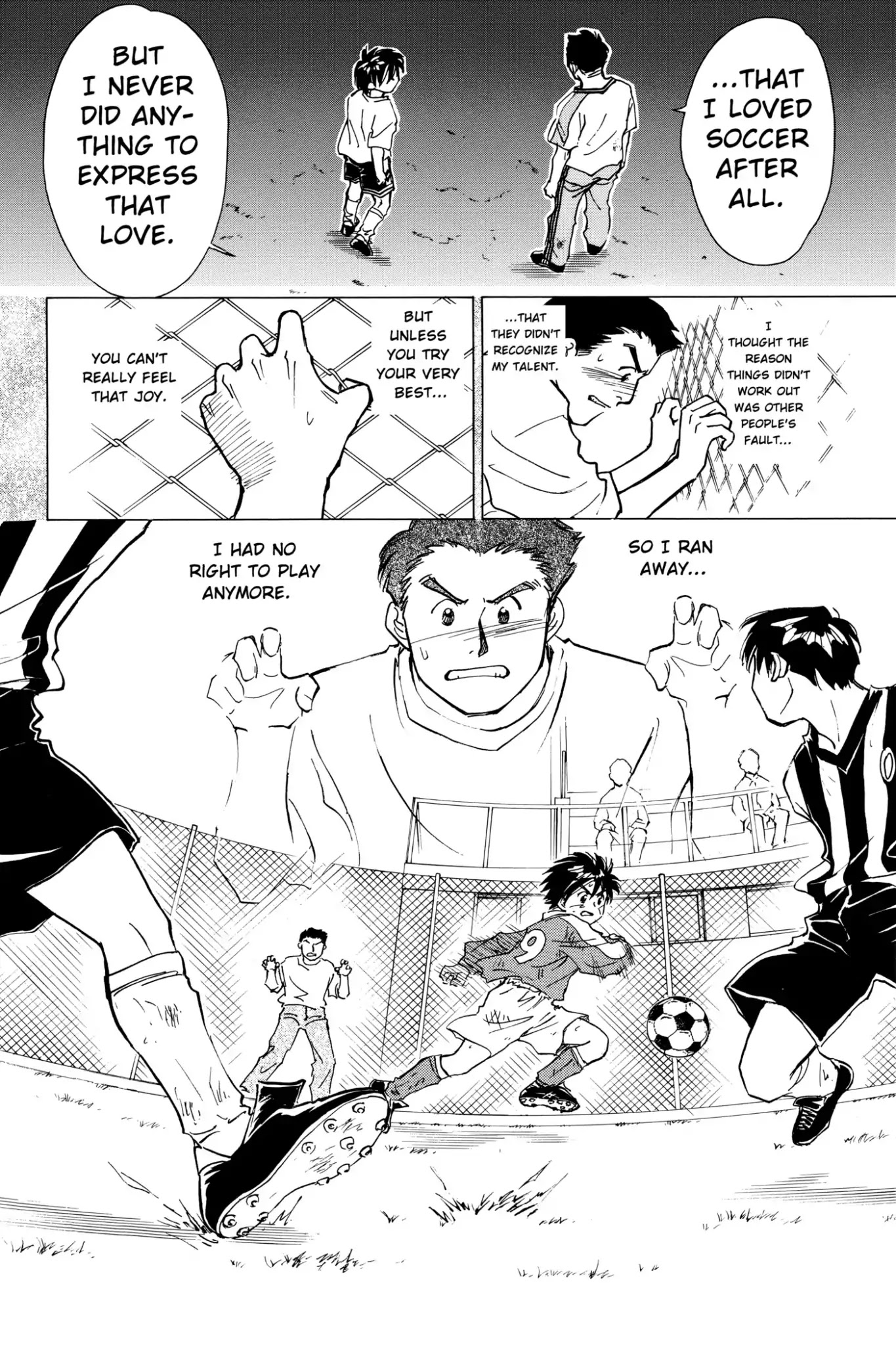 Whistle! Chapter 6.50 page 11 - Vol.6 Stage 50: Weapon of My Own