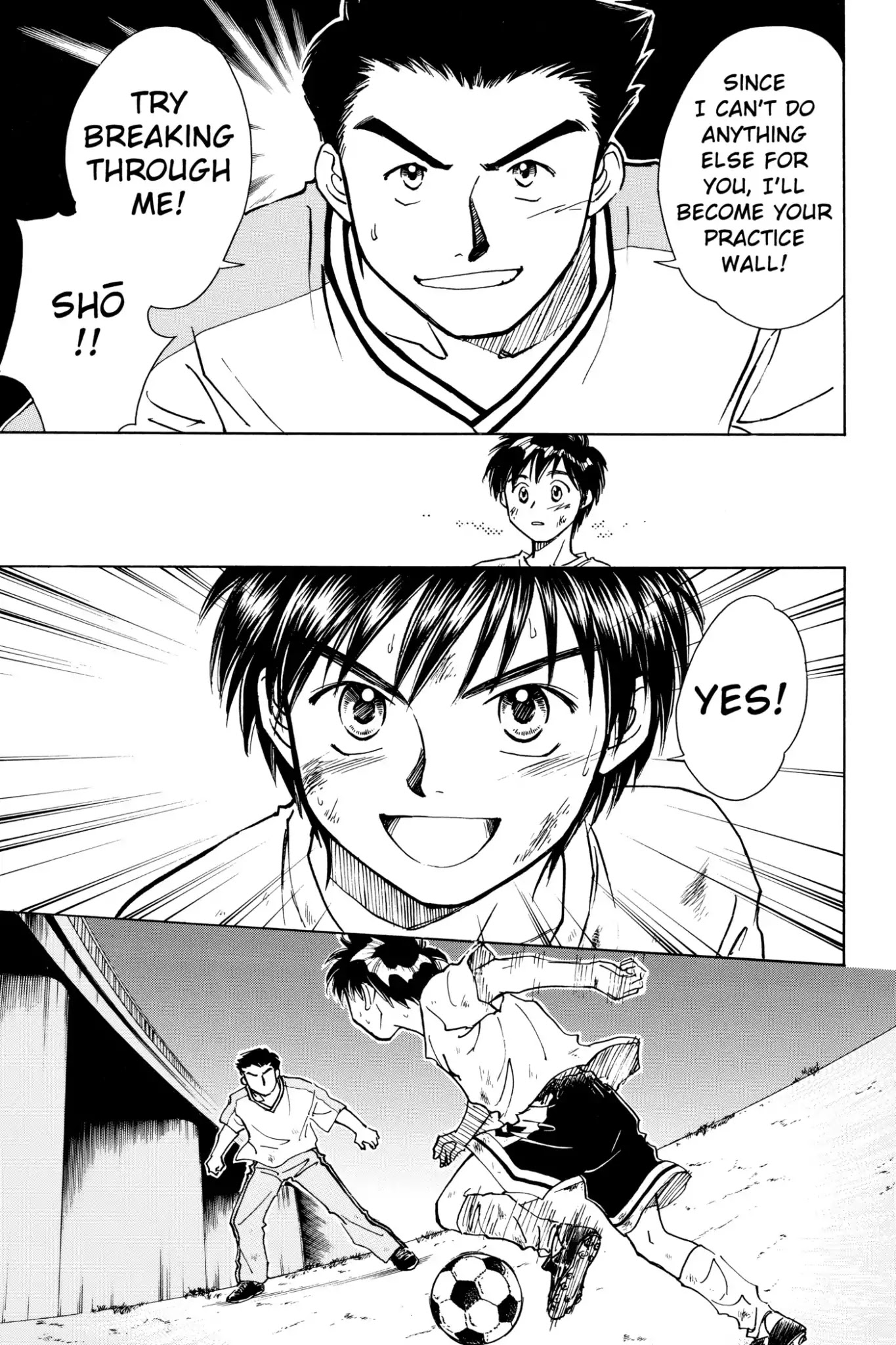 Whistle! Chapter 6.50 page 14 - Vol.6 Stage 50: Weapon of My Own